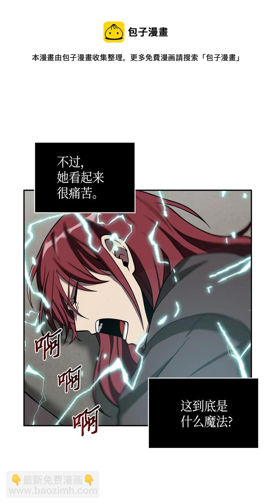 108 曾经的记忆16