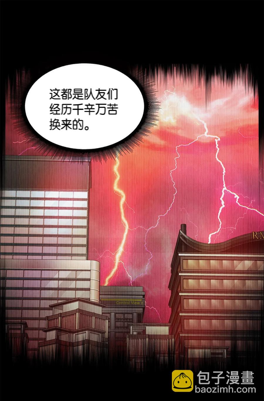 108 曾经的记忆27