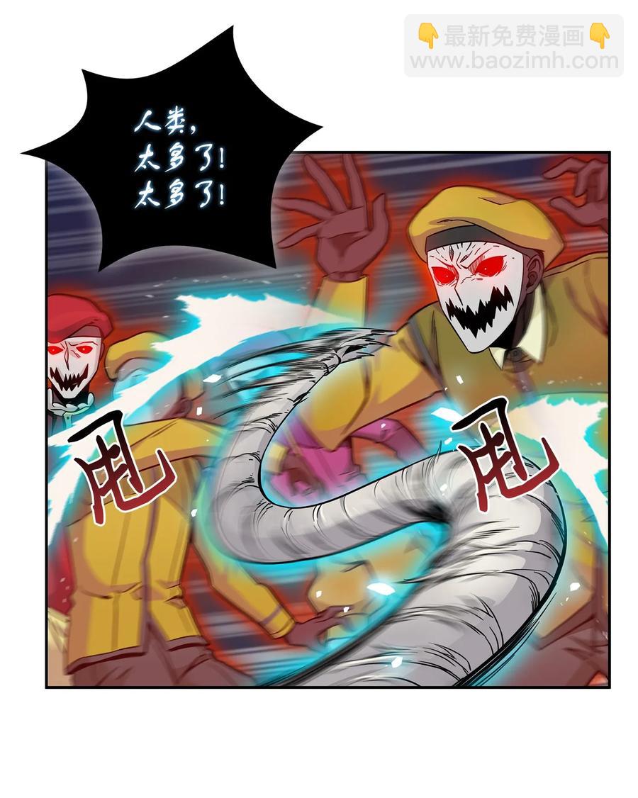 109 嫉妒古墓42