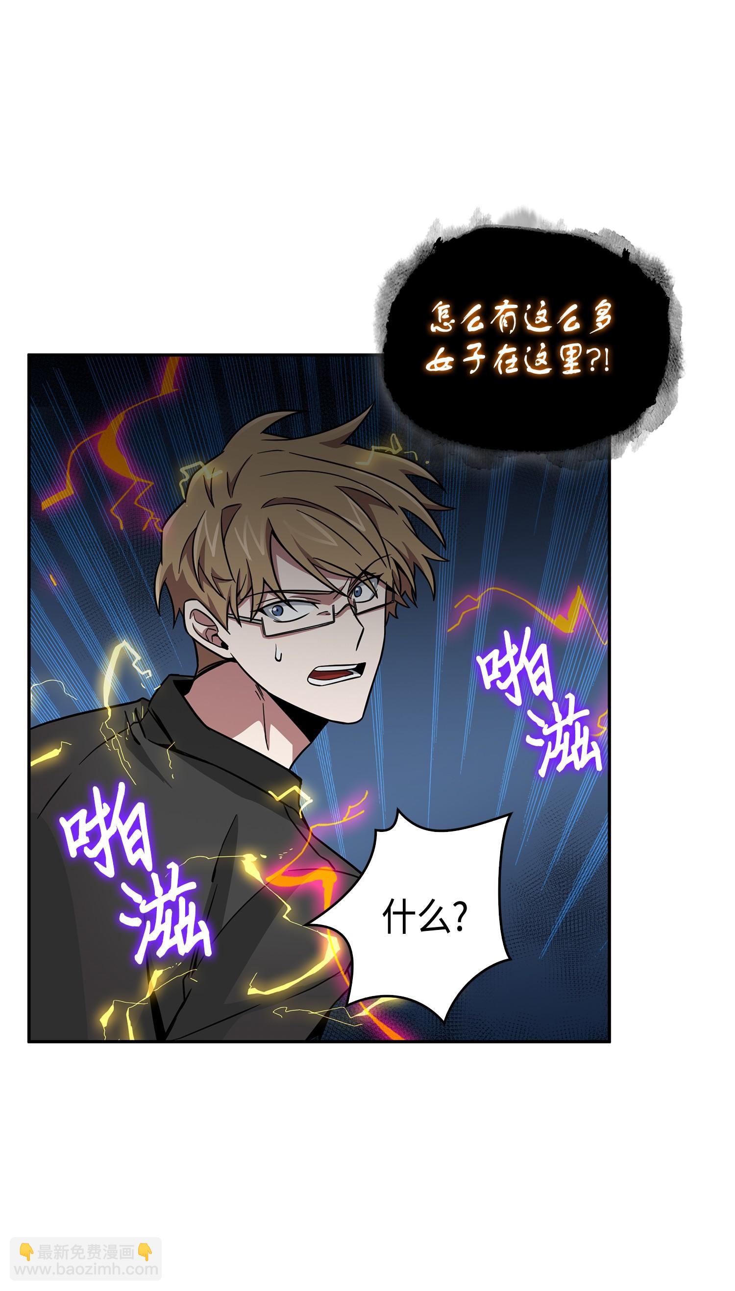 121 我们签约吧11
