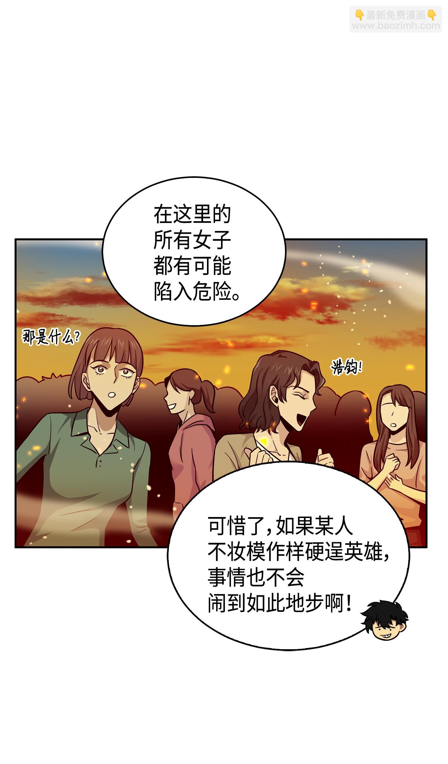 121 我们签约吧13