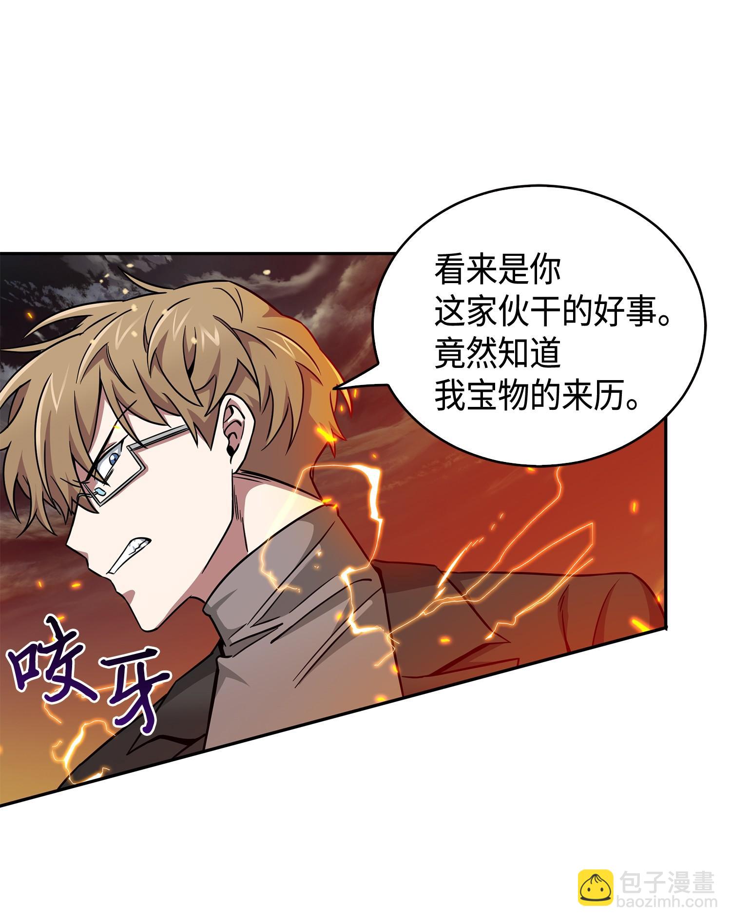 121 我们签约吧14