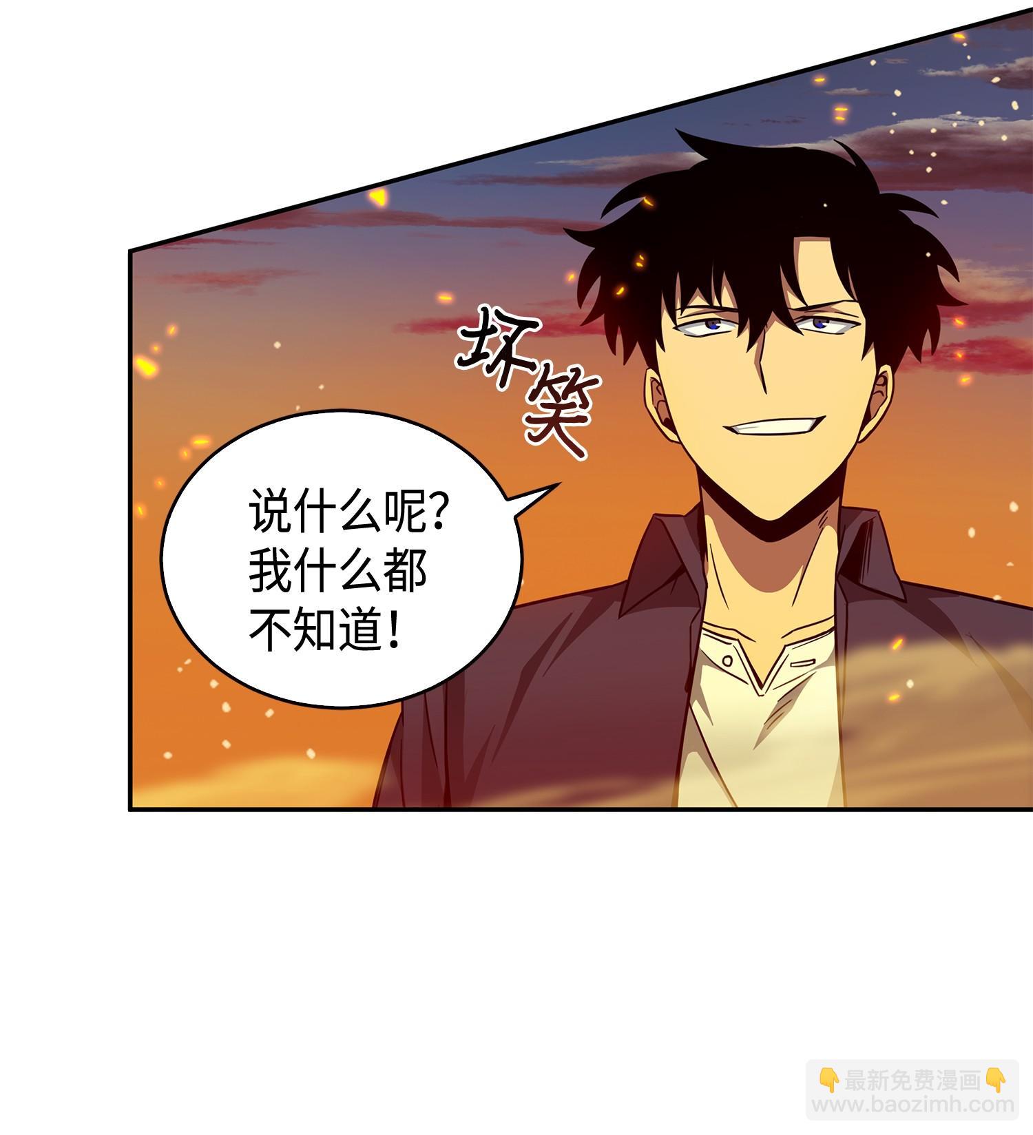 121 我们签约吧15