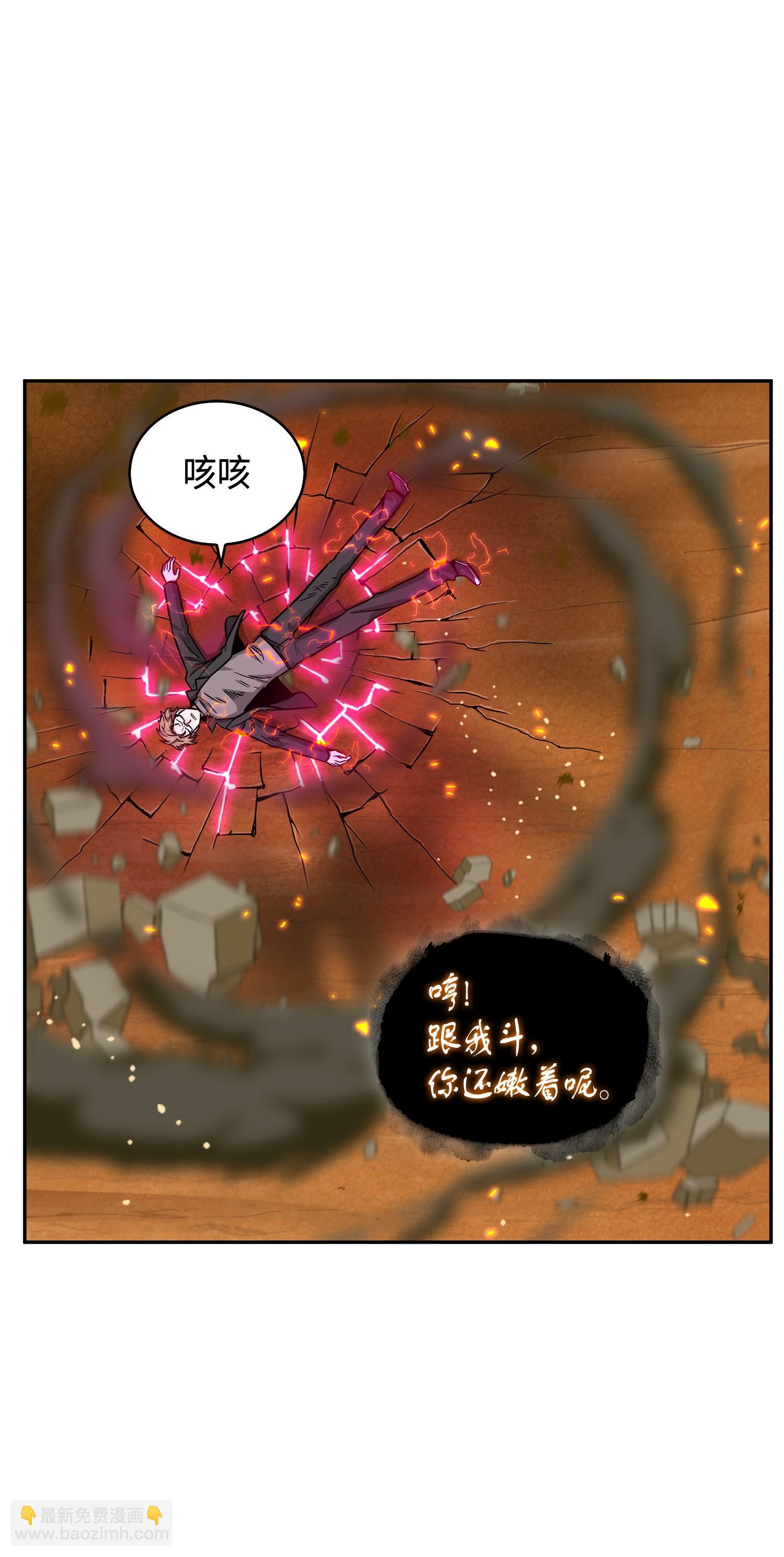 121 我们签约吧22