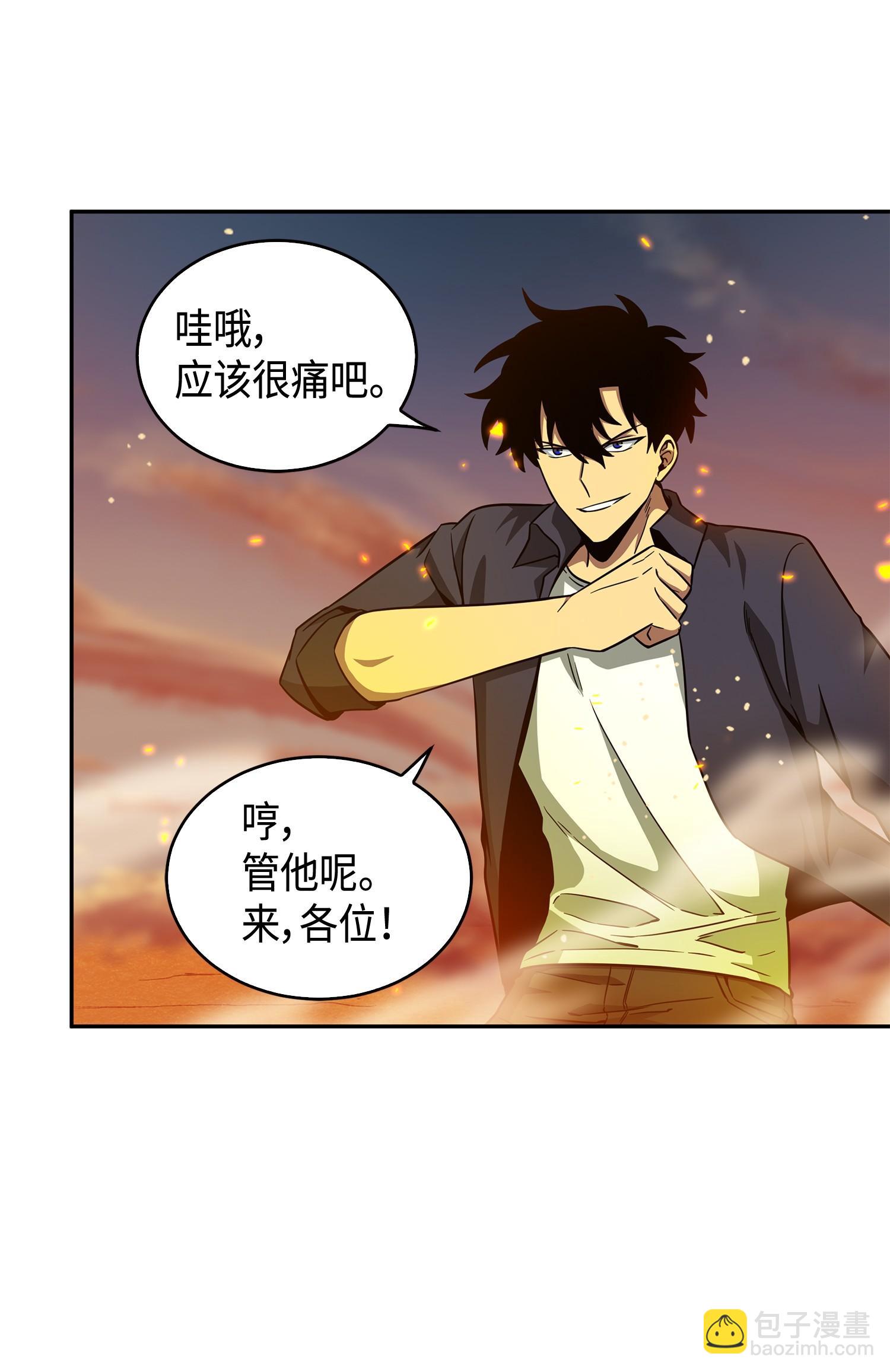 121 我们签约吧23