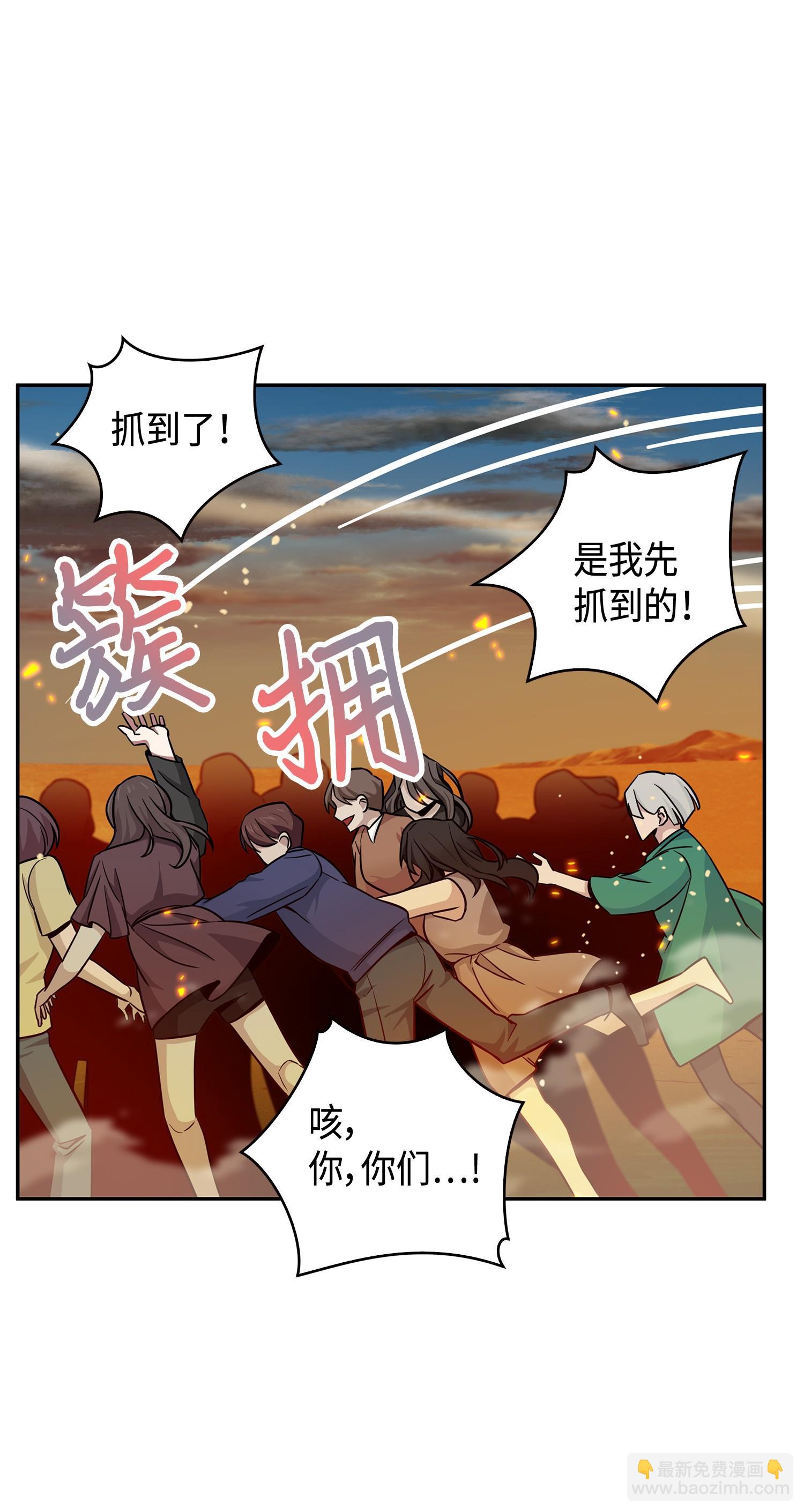 121 我们签约吧27