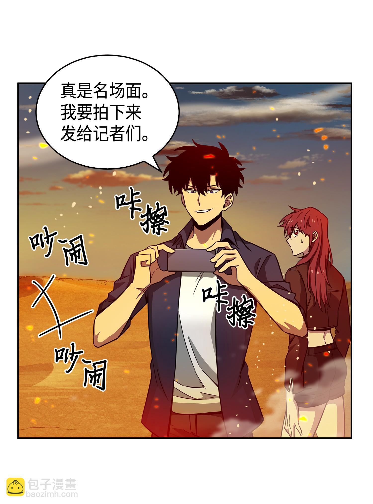 121 我们签约吧29