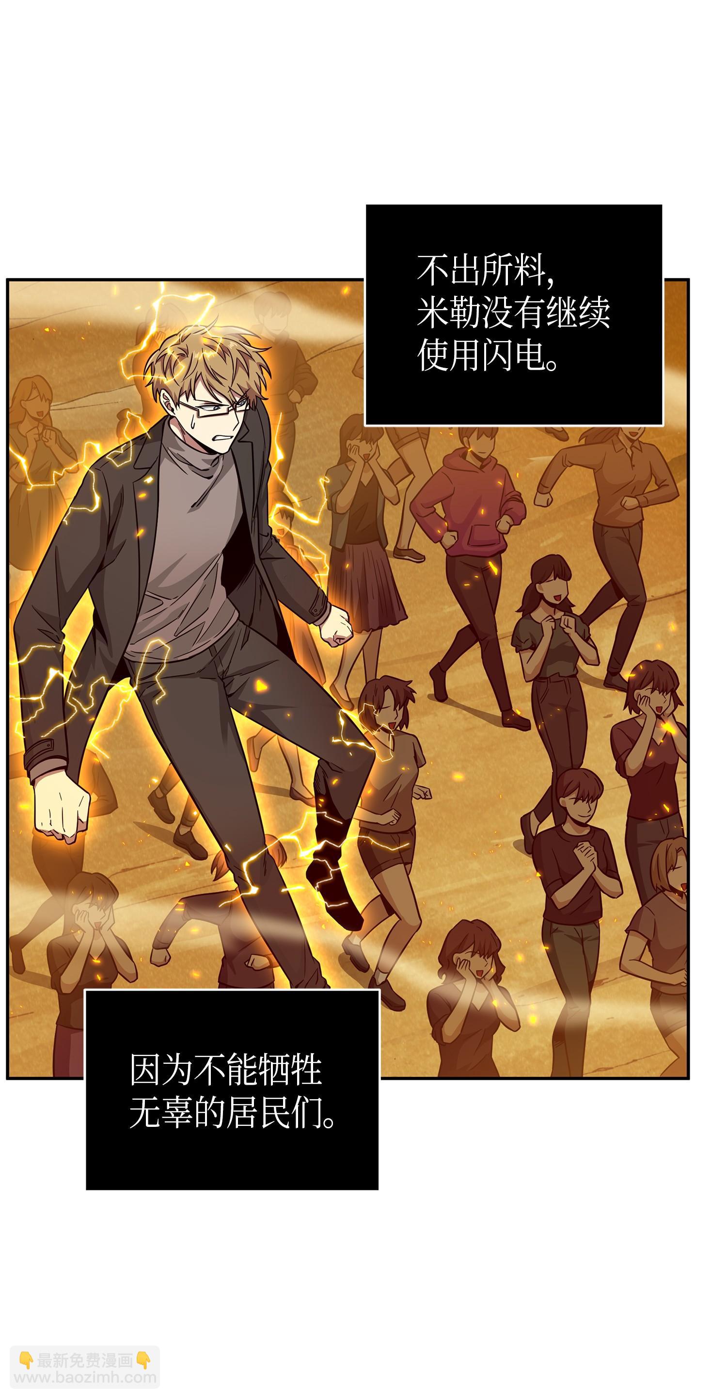 121 我们签约吧3