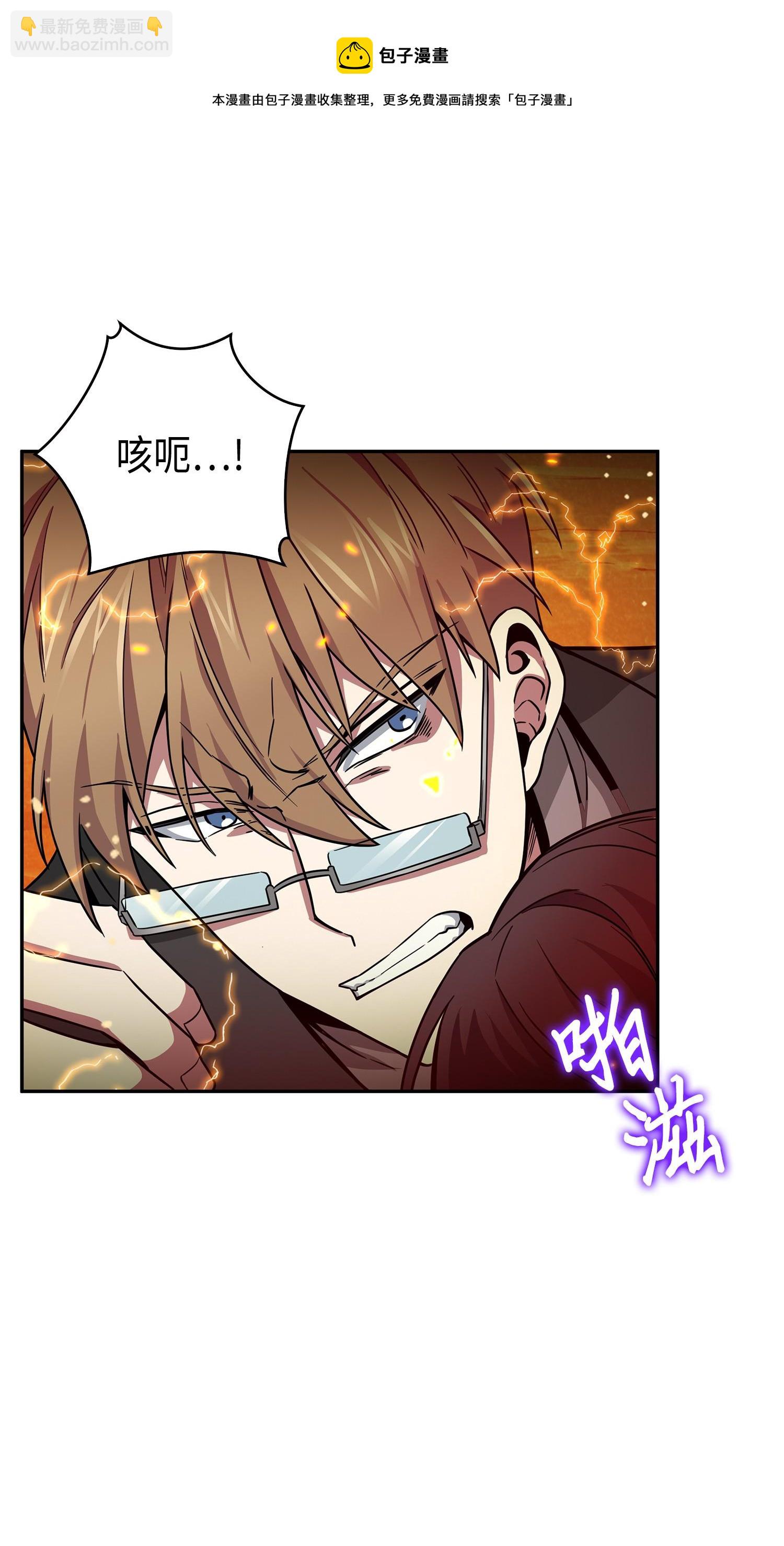 121 我们签约吧32