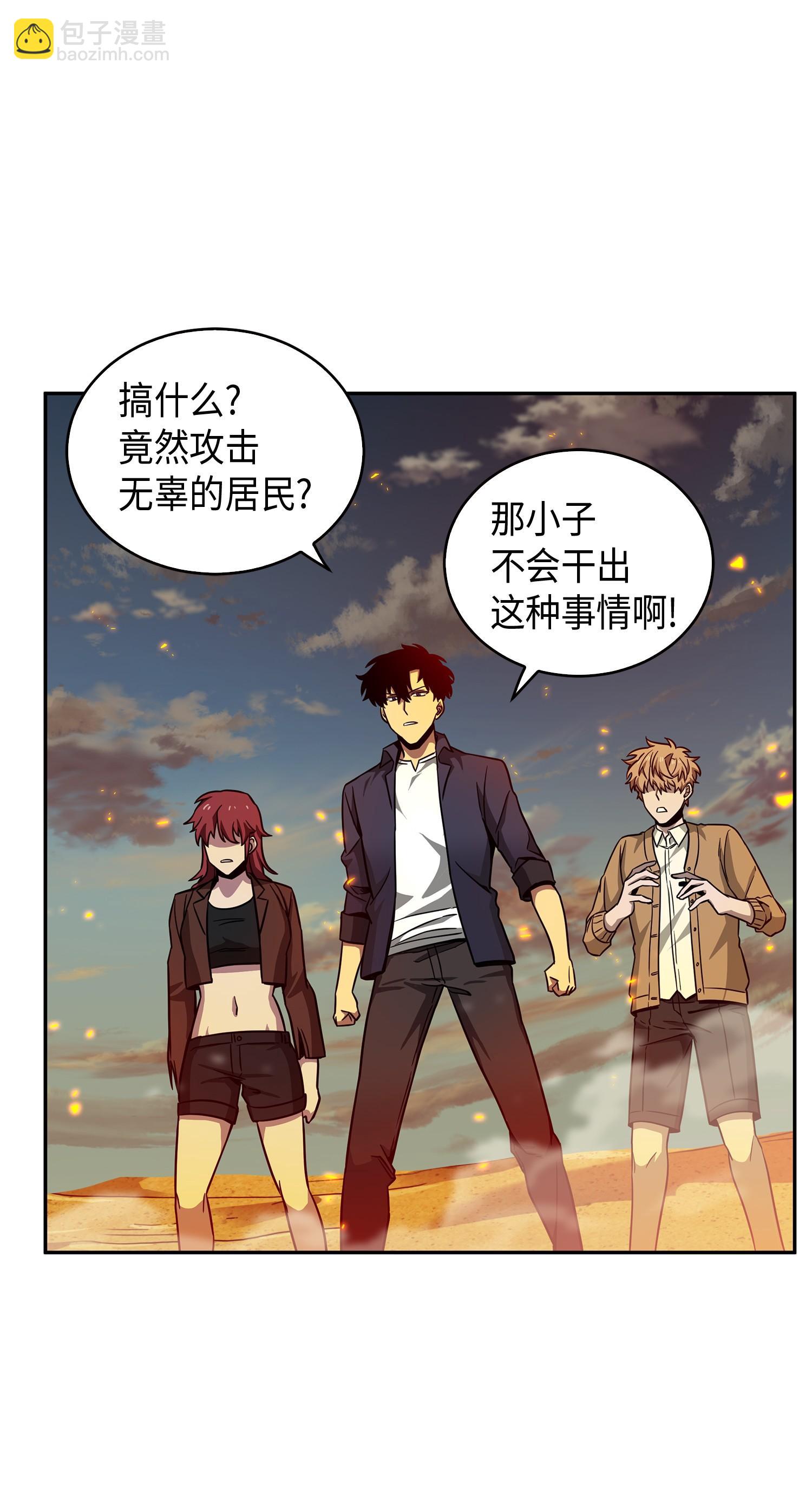 121 我们签约吧34