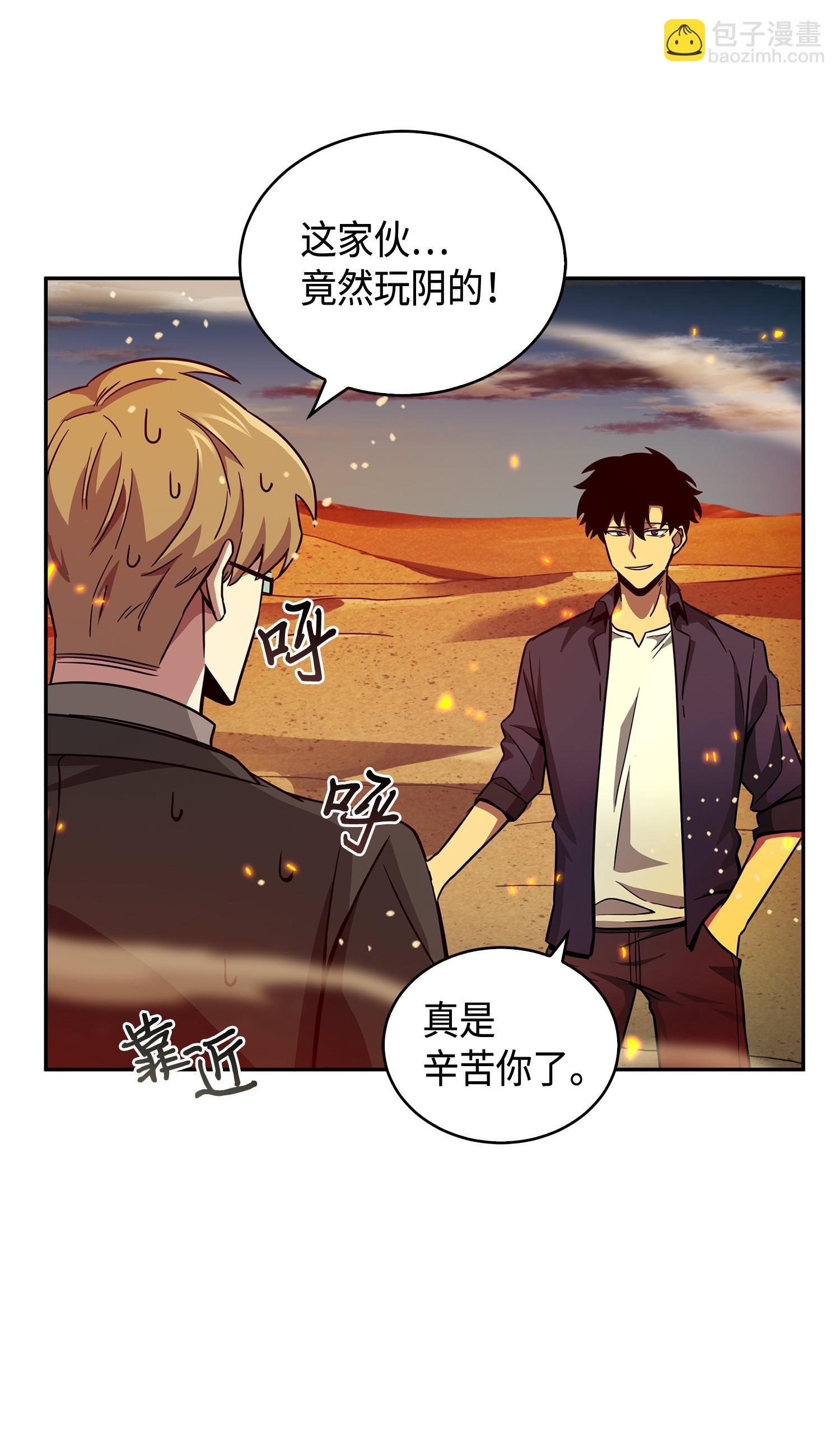 121 我们签约吧38
