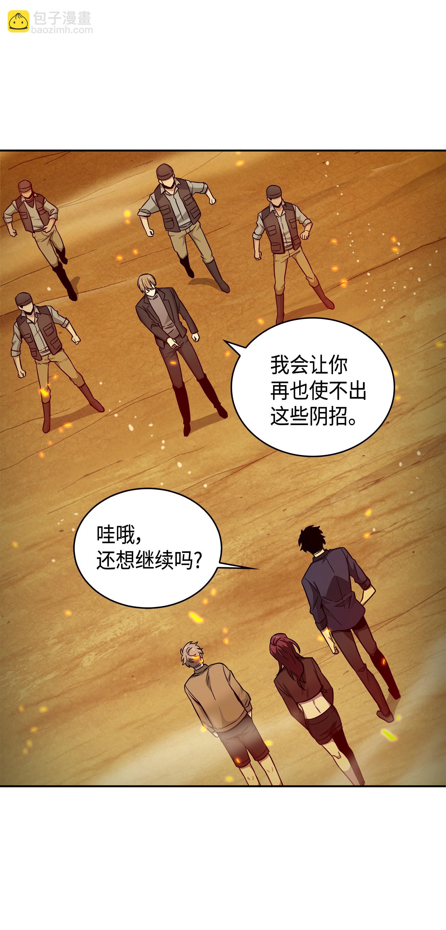 121 我们签约吧39