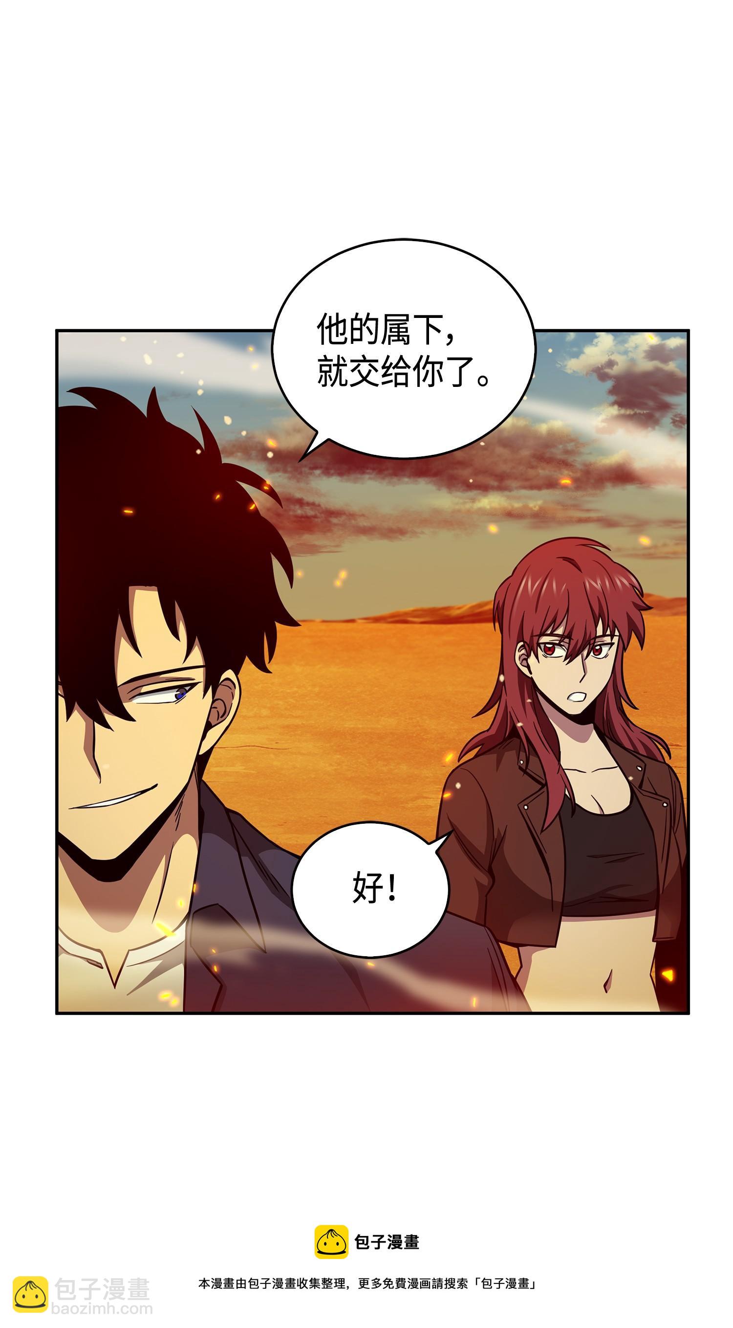 121 我们签约吧40