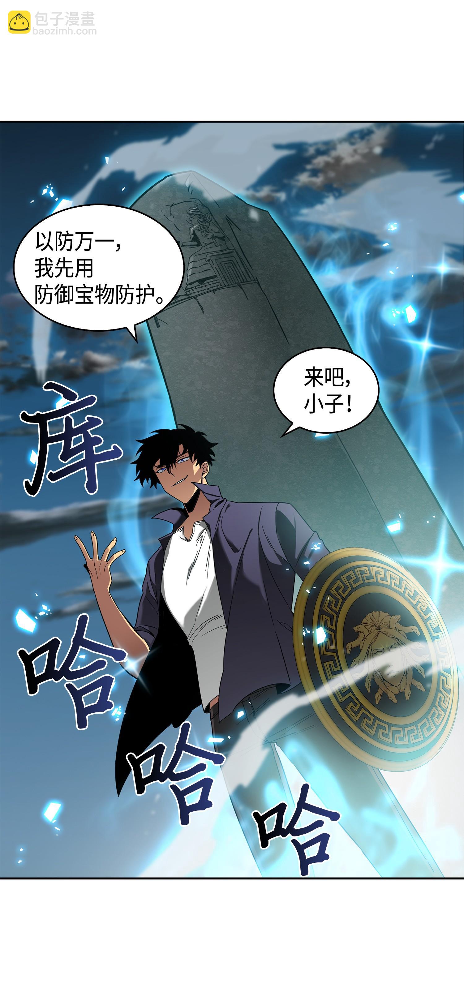 121 我们签约吧41
