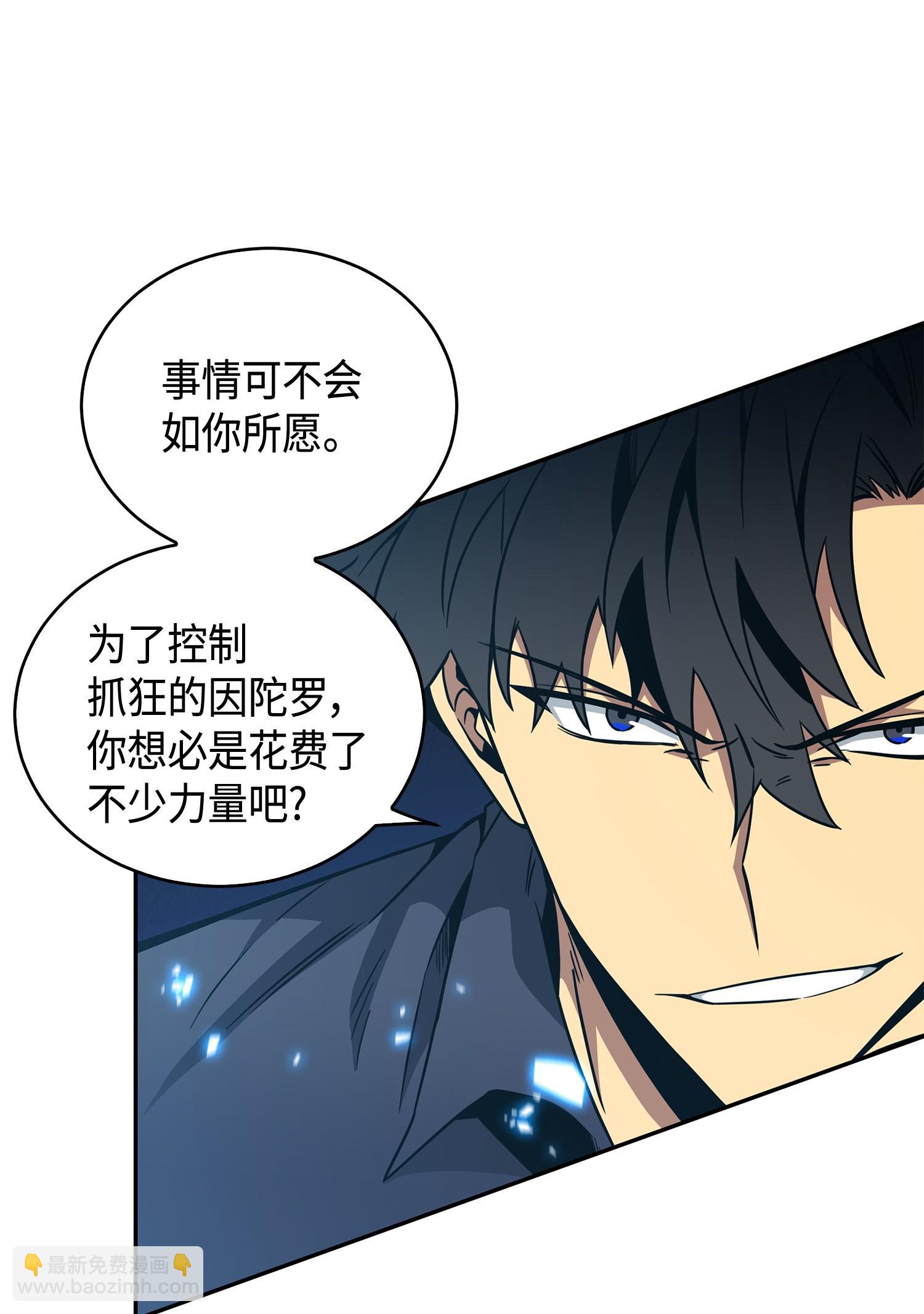 121 我们签约吧42