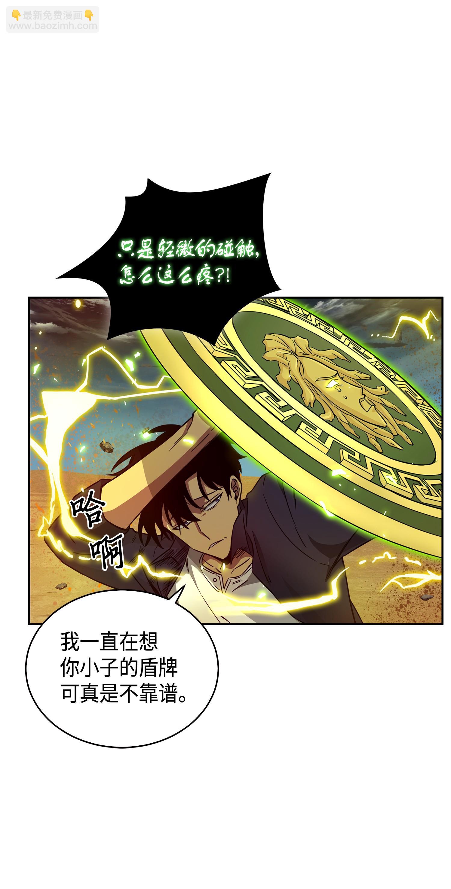 121 我们签约吧51