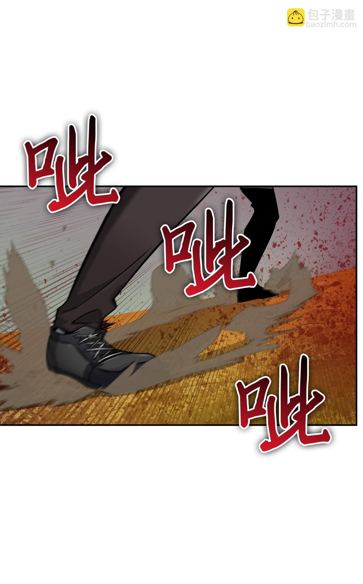 121 我们签约吧54