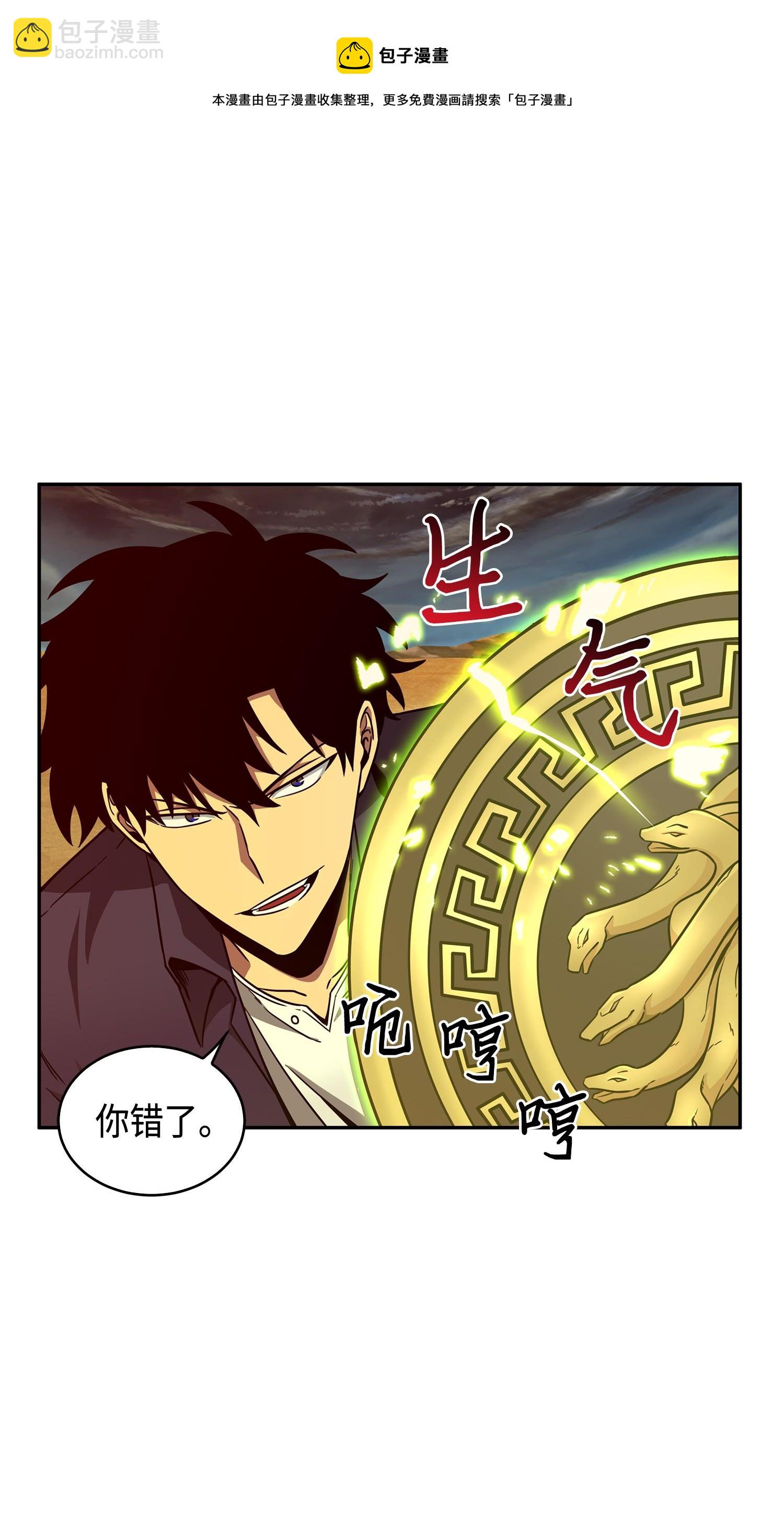 121 我们签约吧56