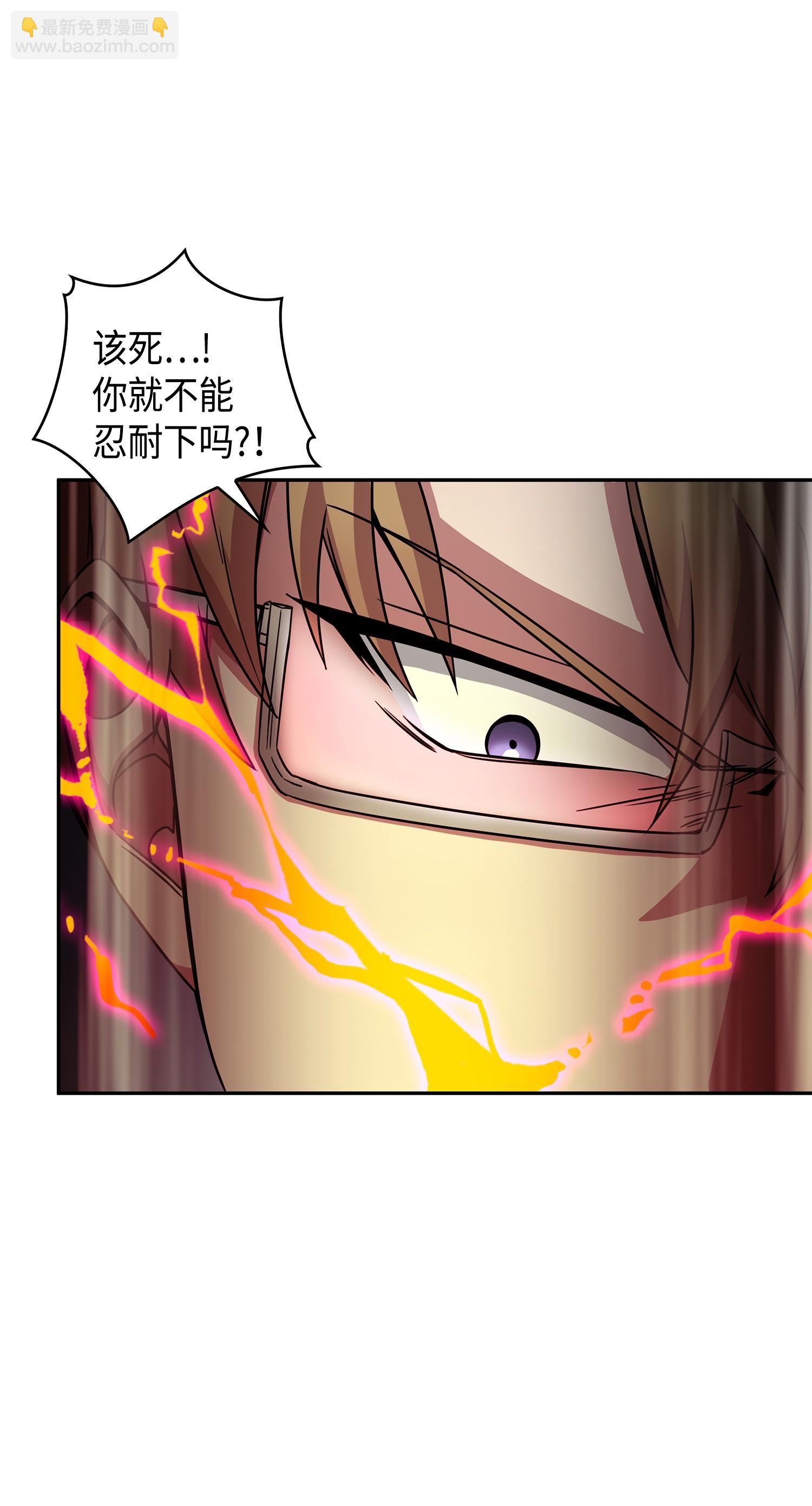 121 我们签约吧62