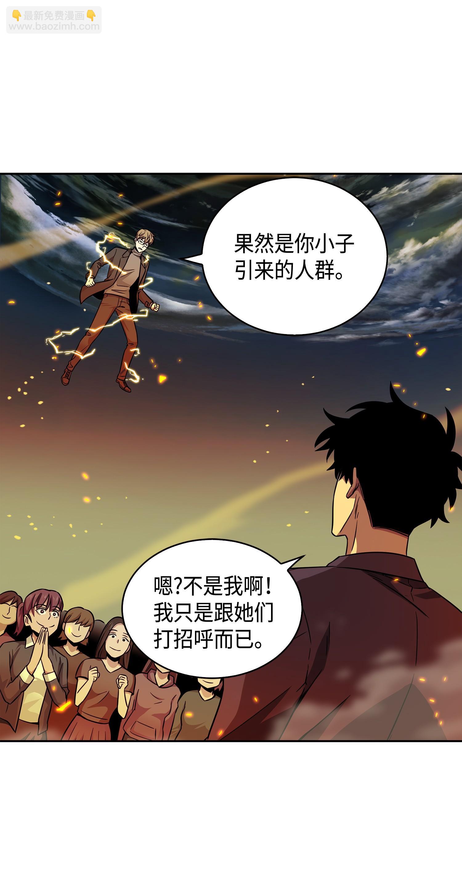 121 我们签约吧7