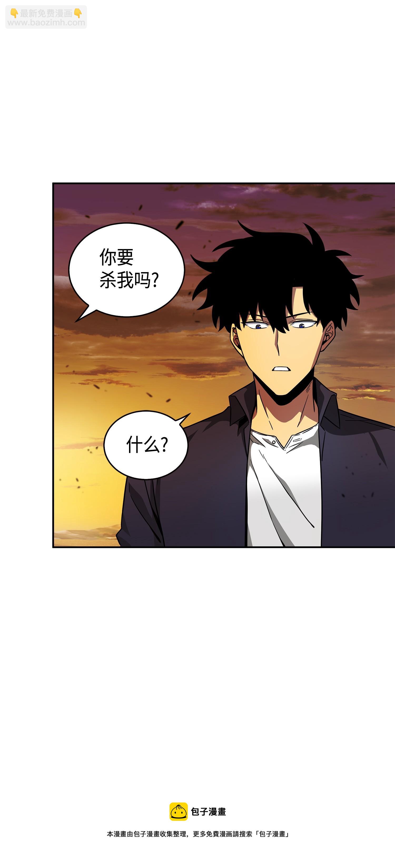 121 我们签约吧72