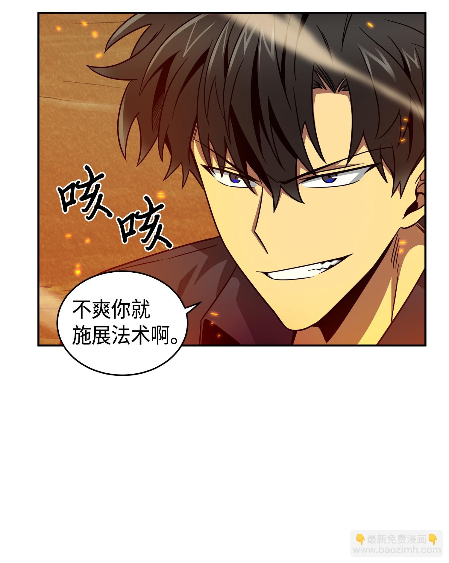 121 我们签约吧9