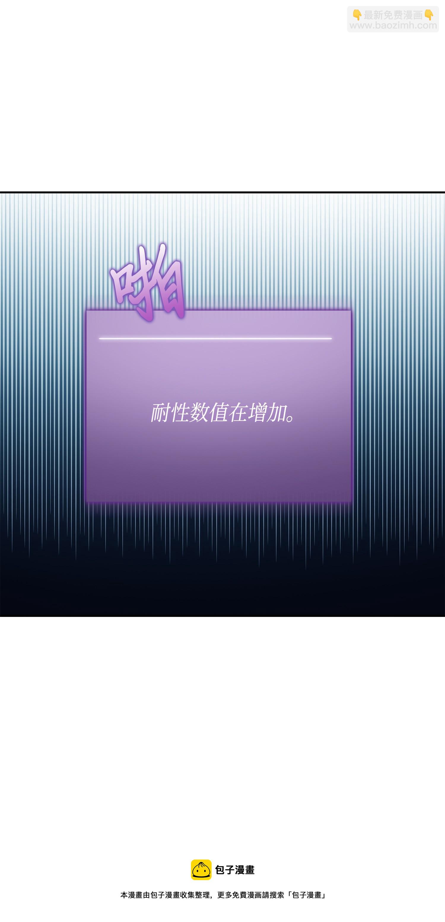 123 细菌战40