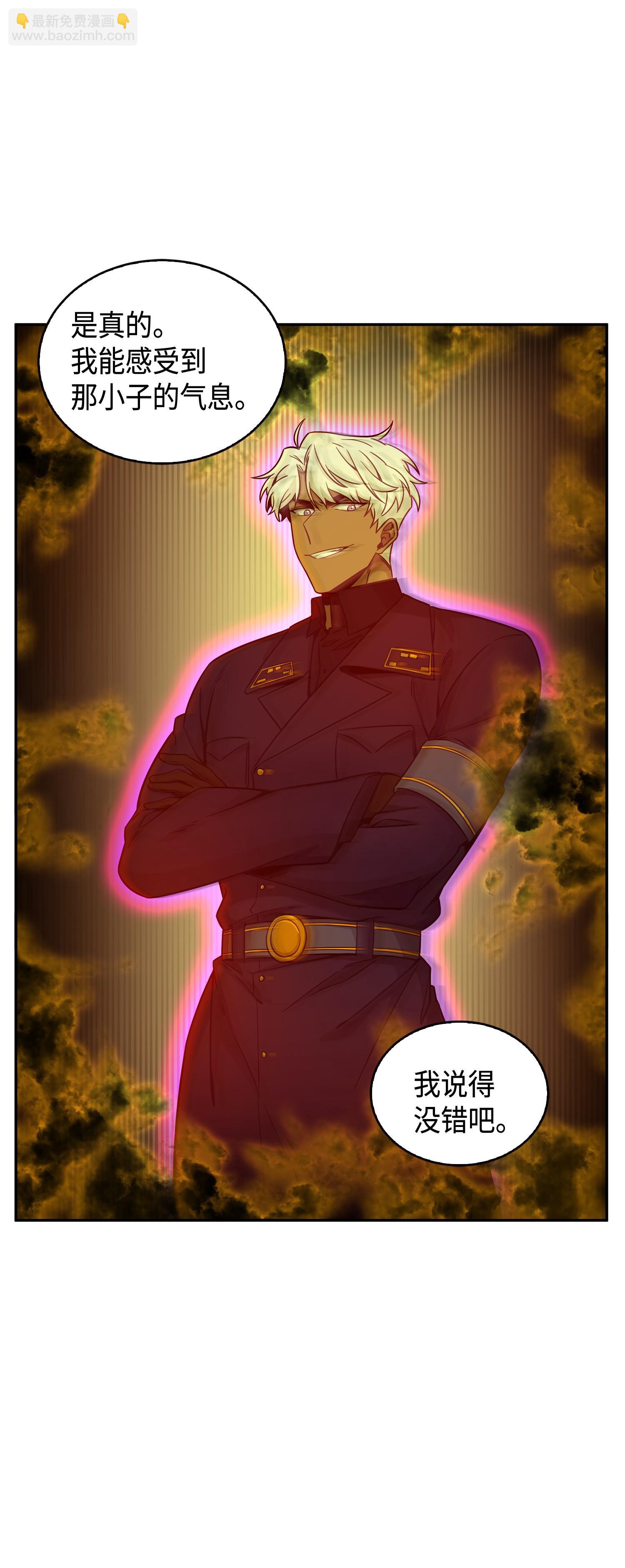 123 细菌战6