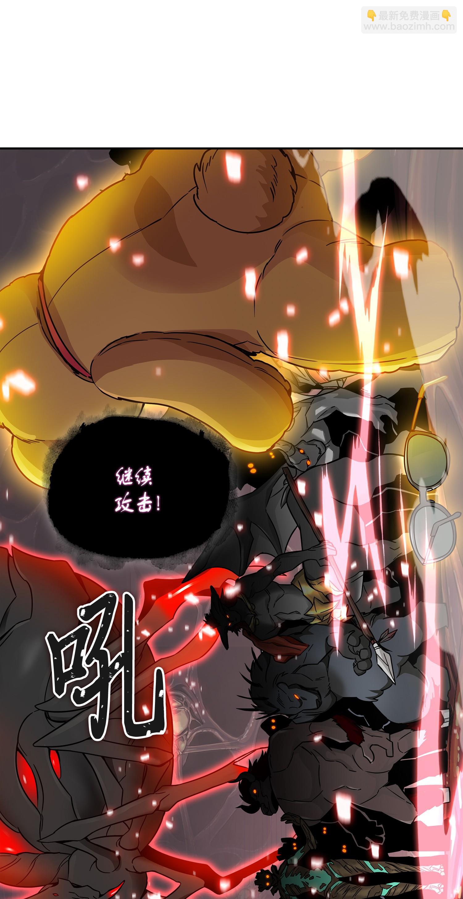 131 冲出废墟3