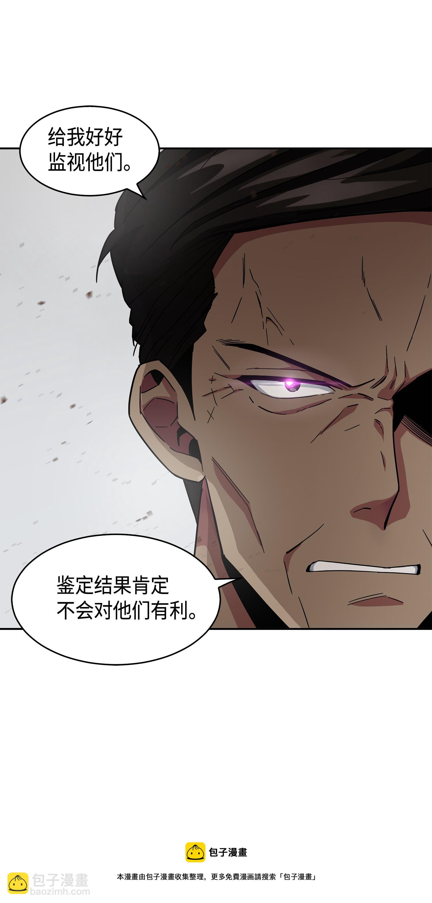 141 中途被劫12