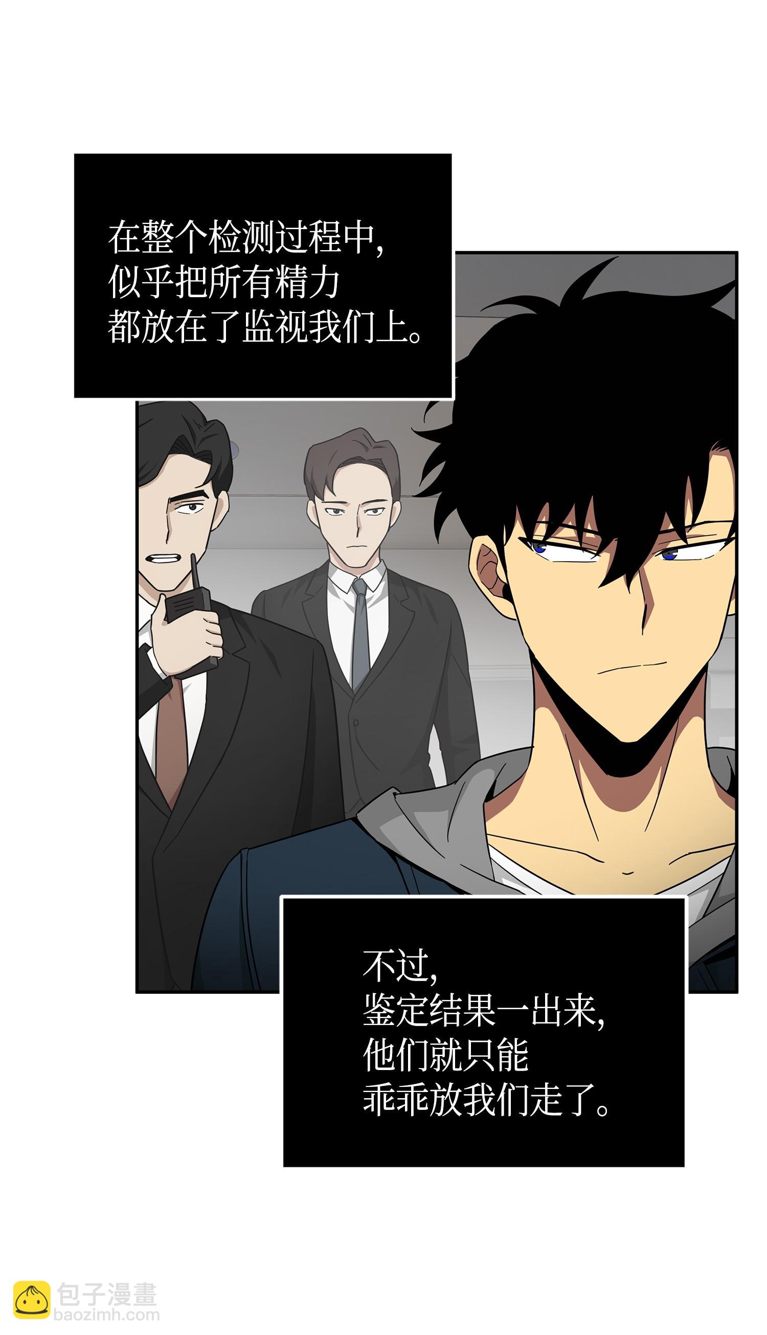 141 中途被劫14