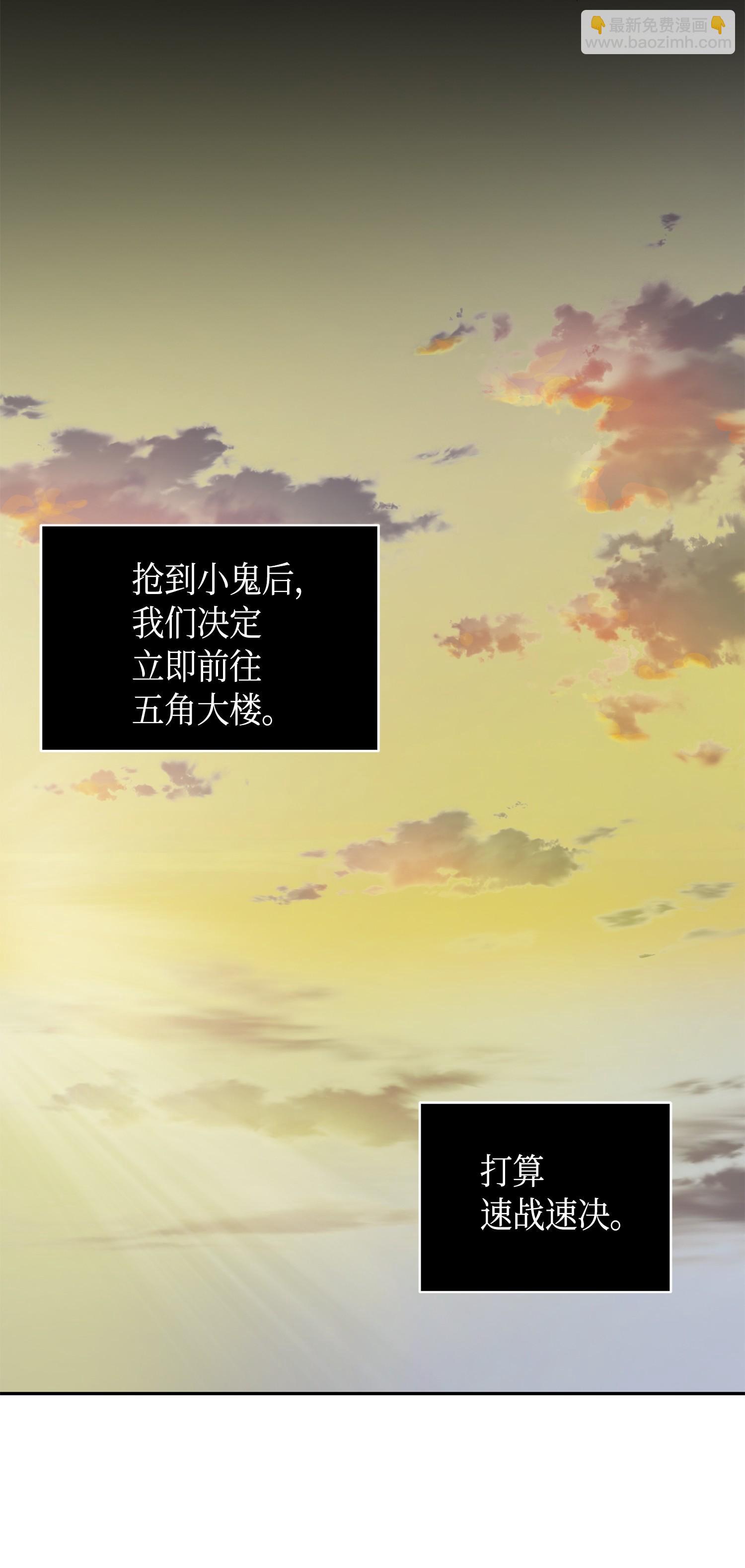 141 中途被劫23