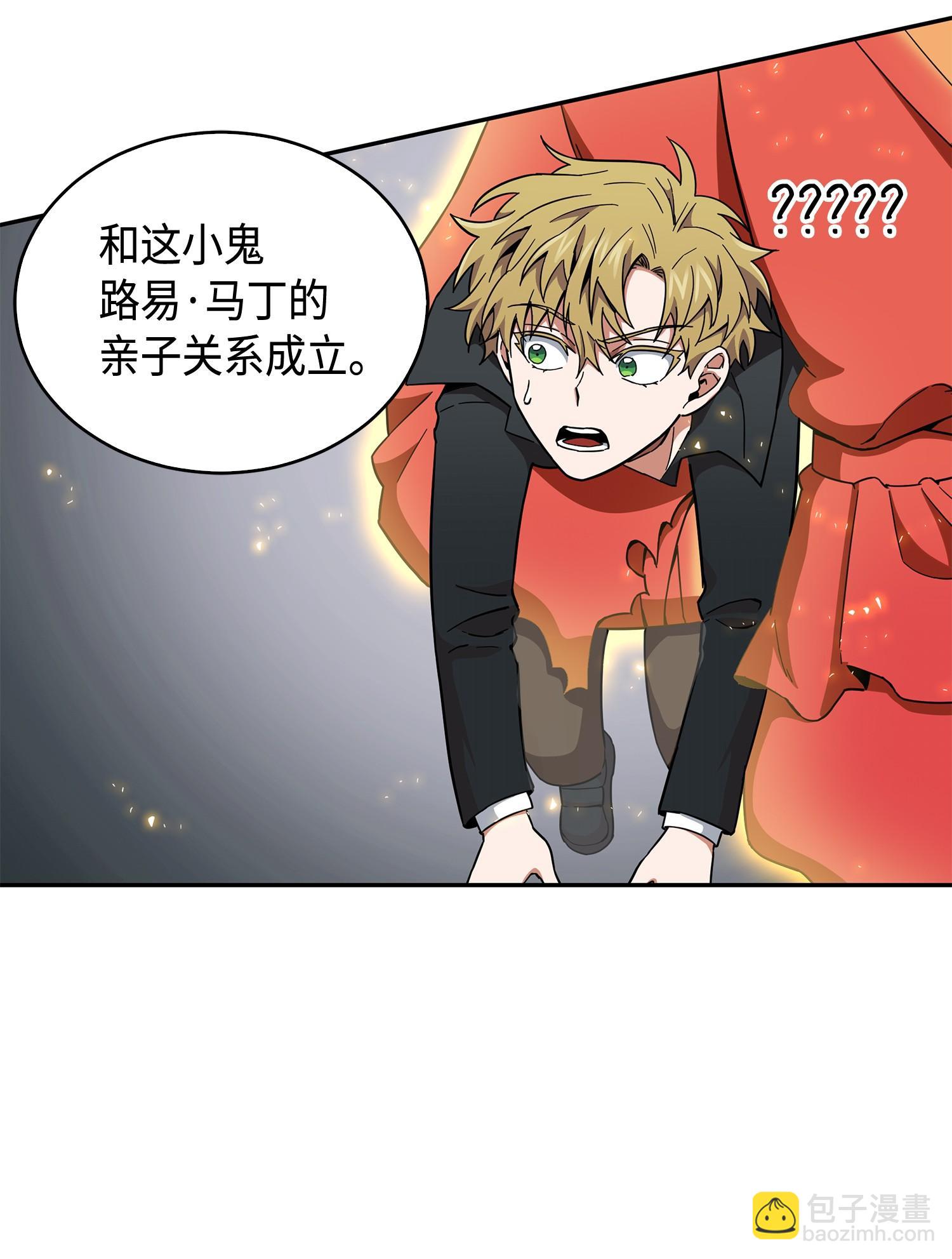 141 中途被劫3