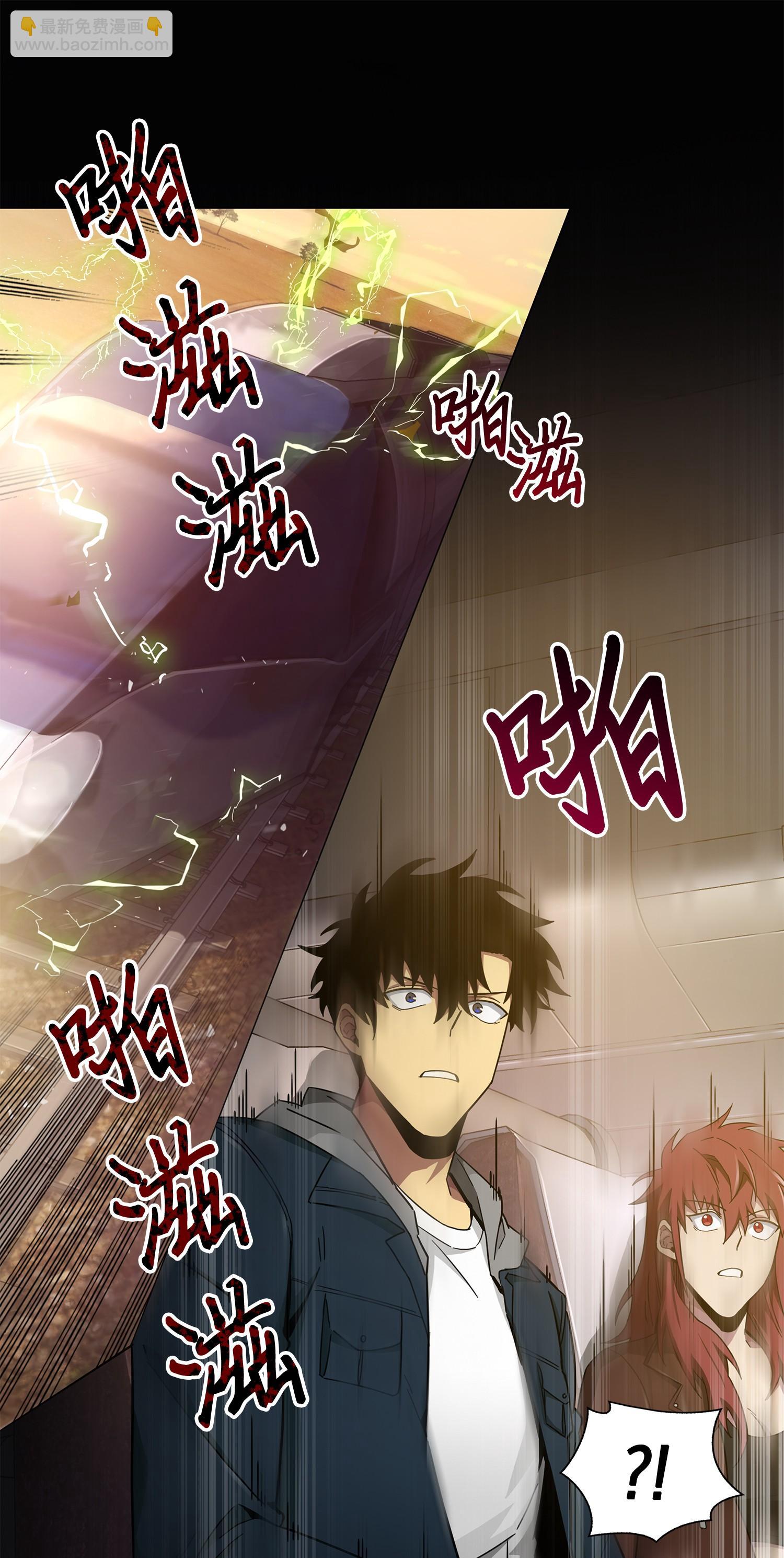 141 中途被劫37