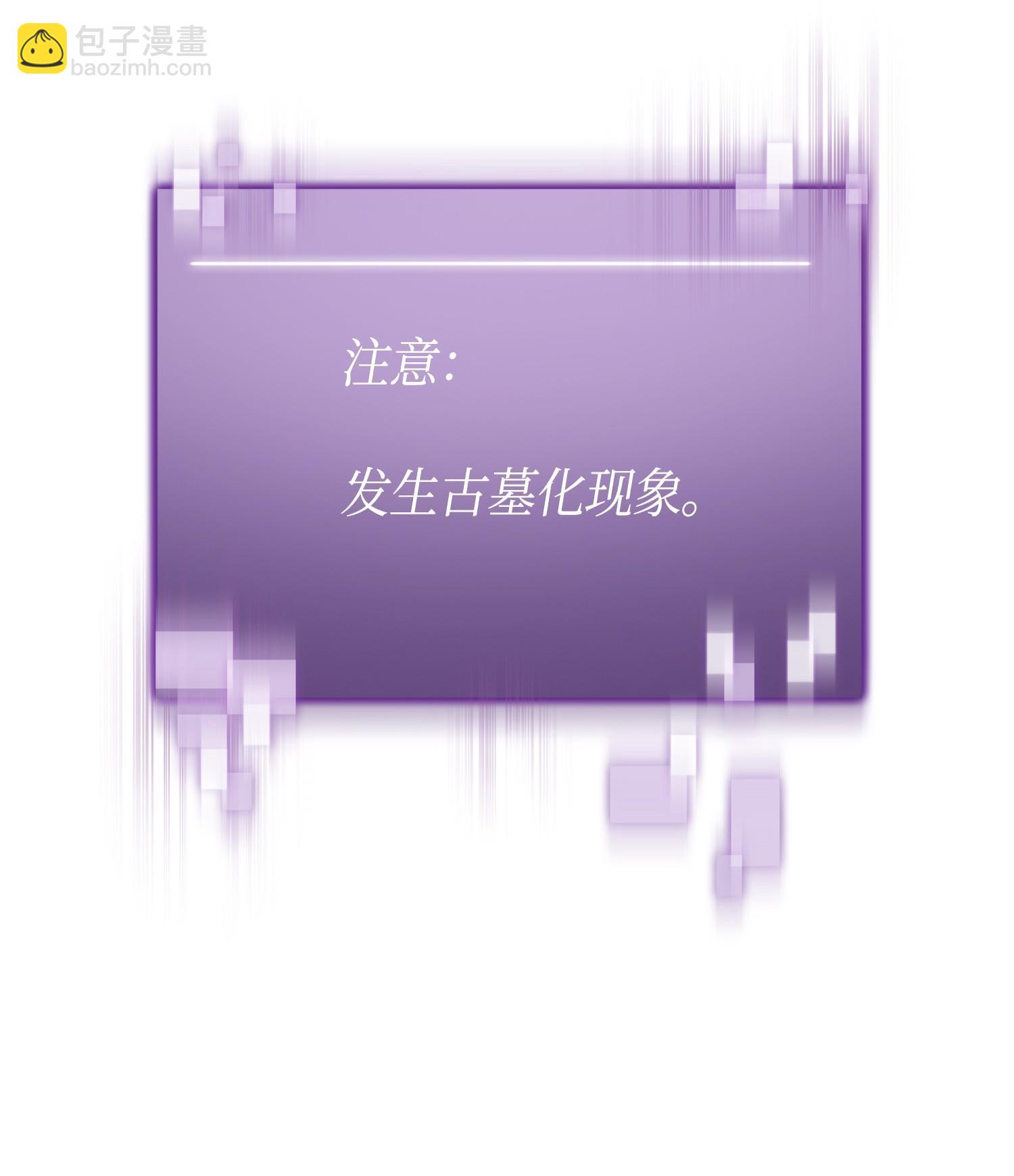 141 中途被劫43