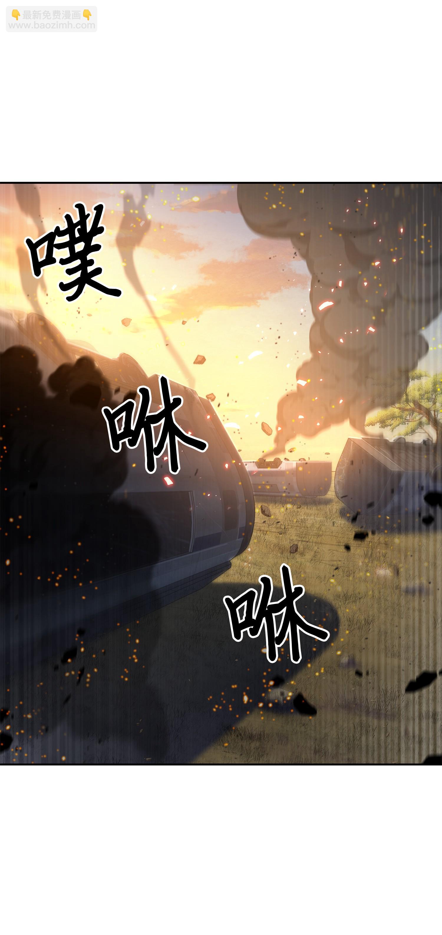 141 中途被劫46