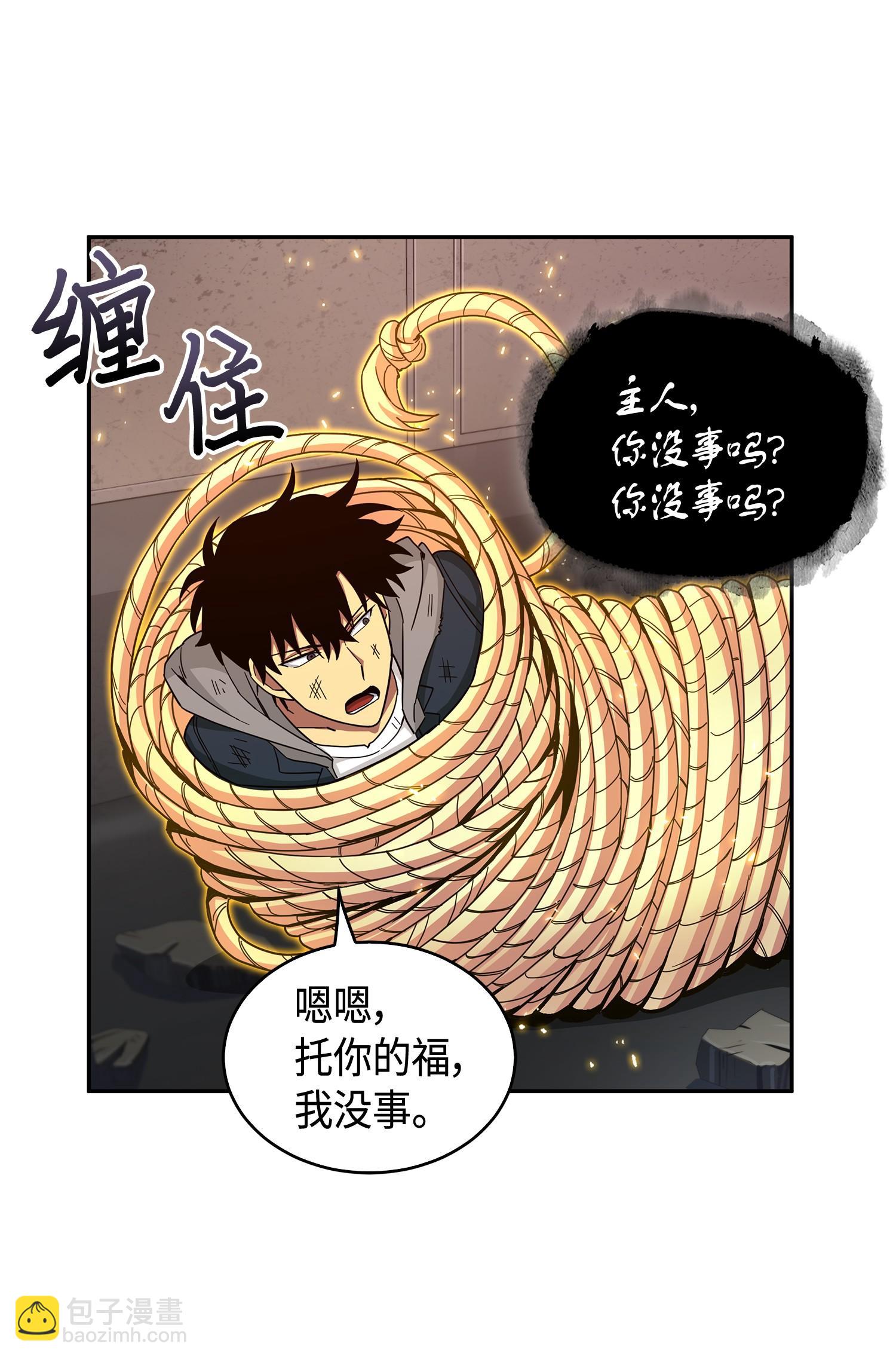 141 中途被劫47