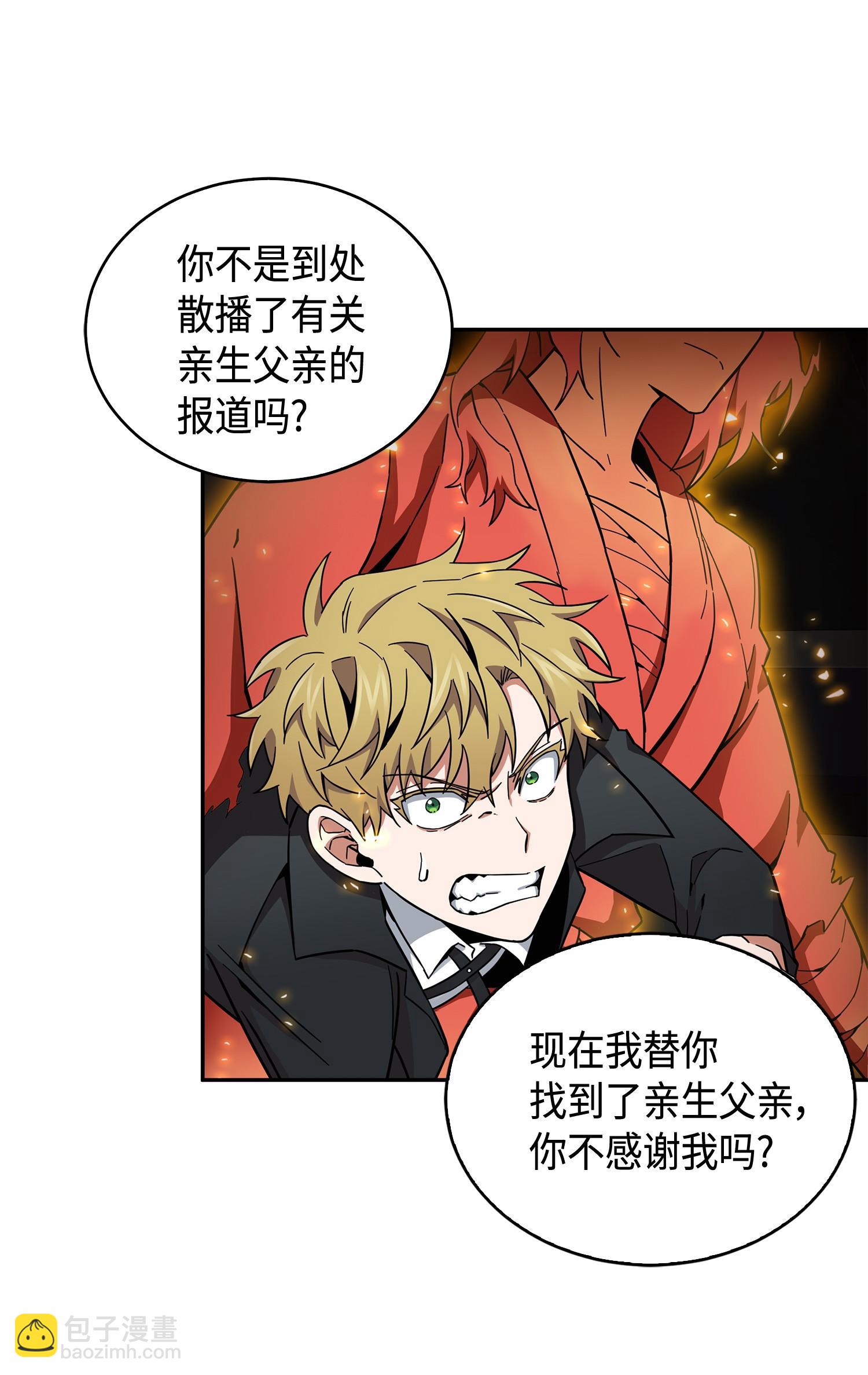 141 中途被劫5