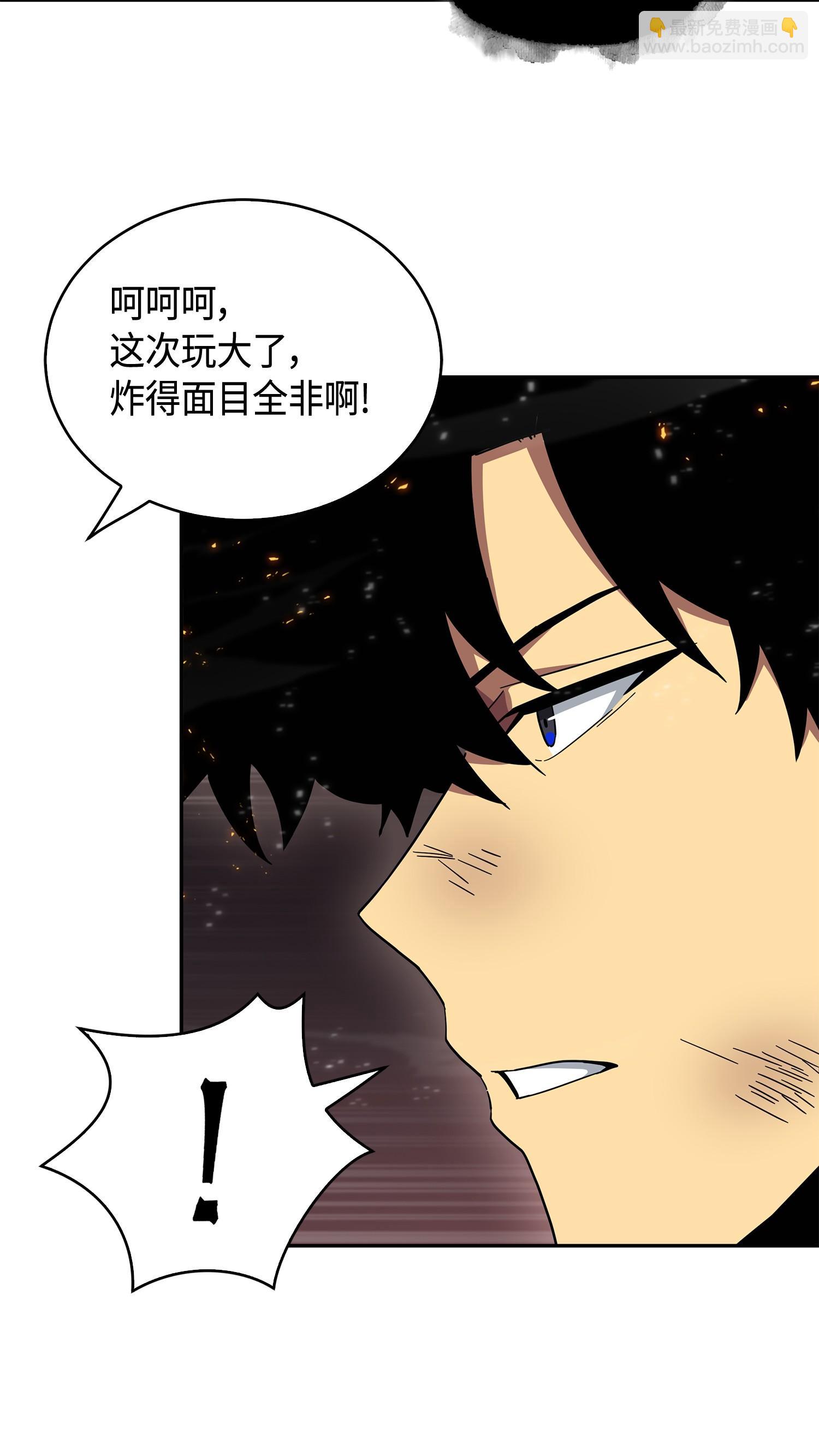 141 中途被劫69