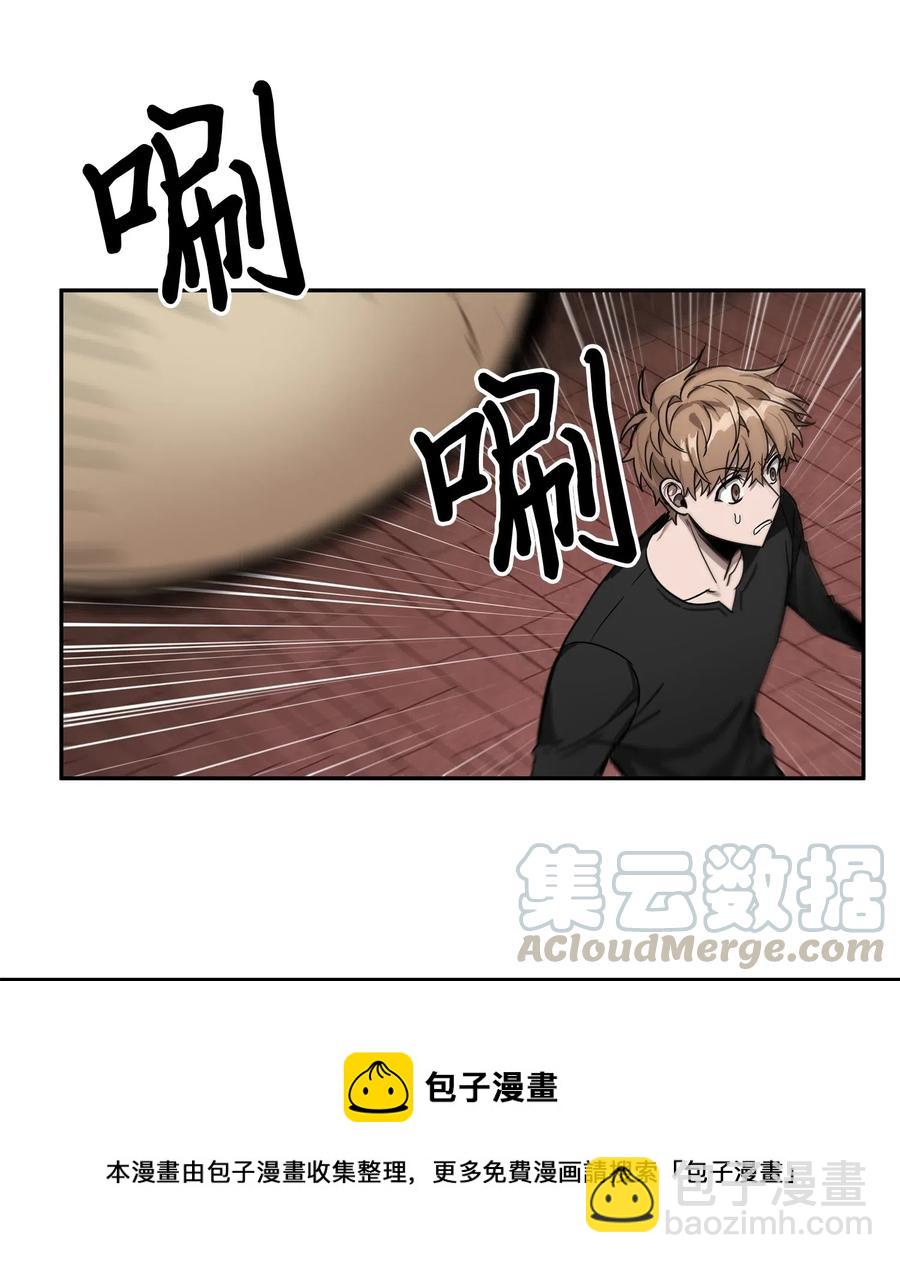 150 陷阱32
