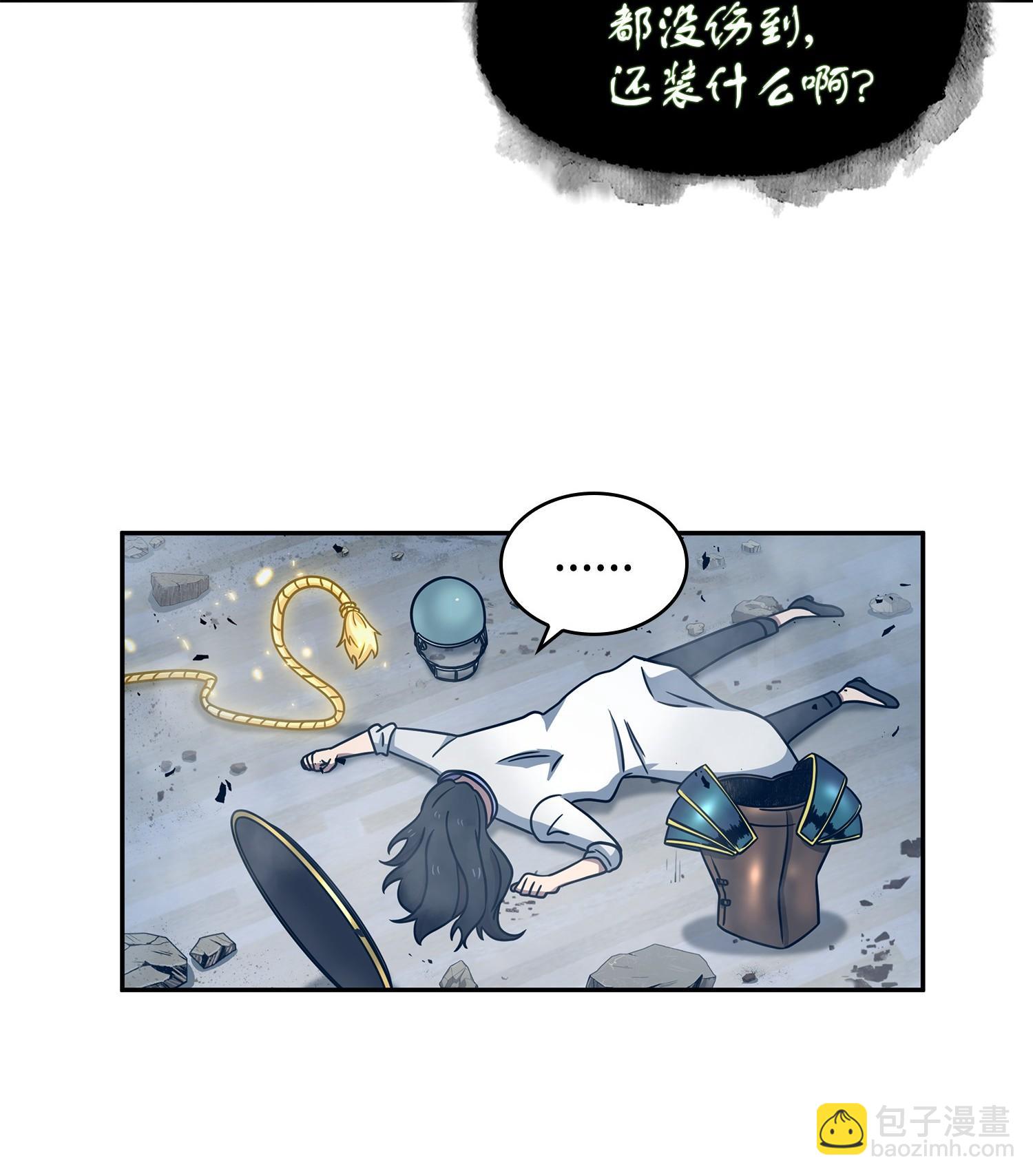 185 计划成功13