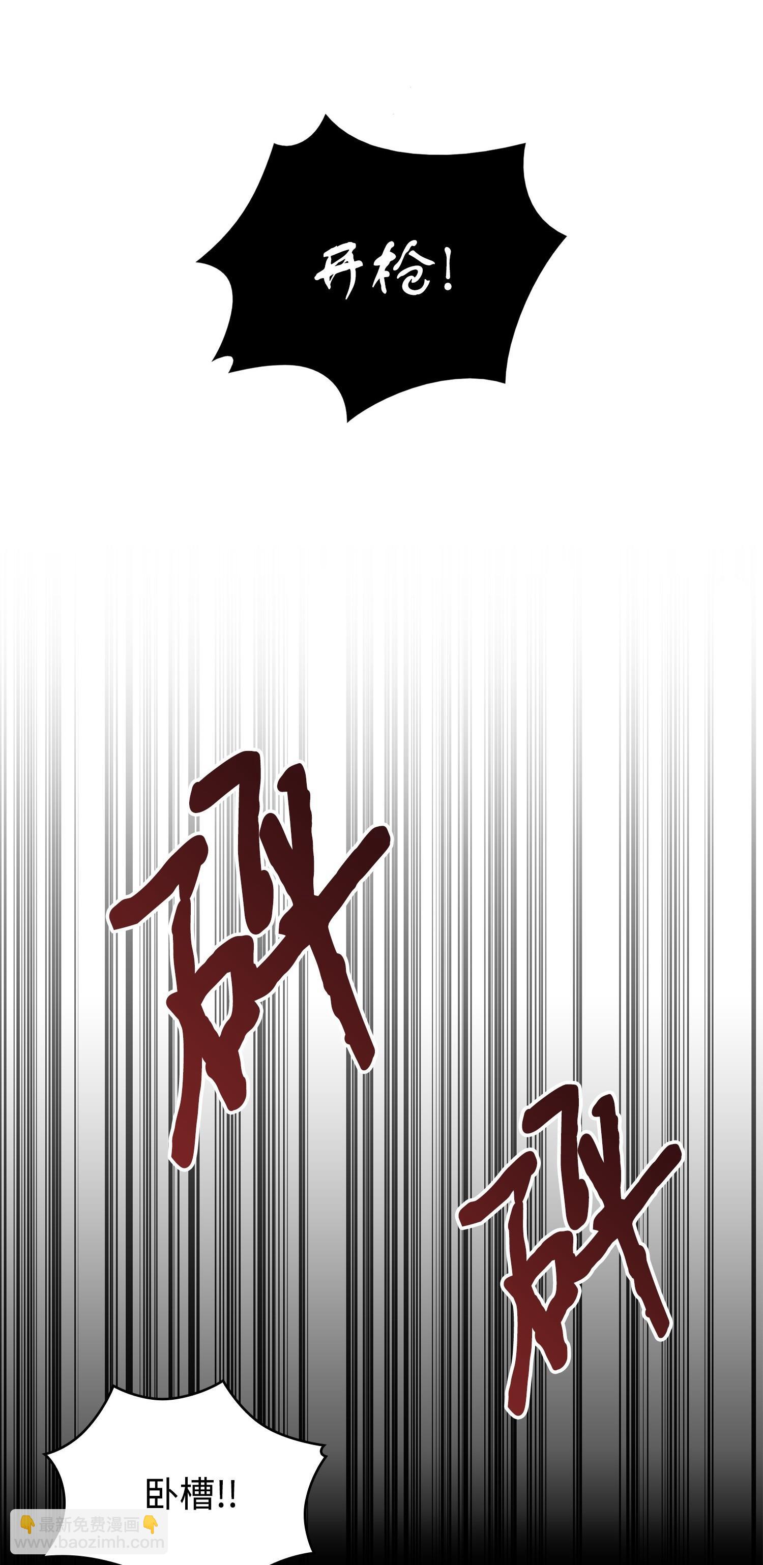 192 进军古墓15
