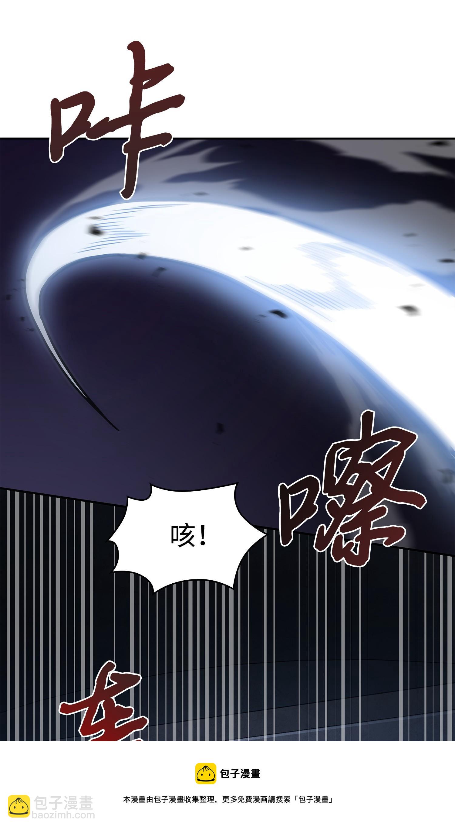 198 狸猫换太子48