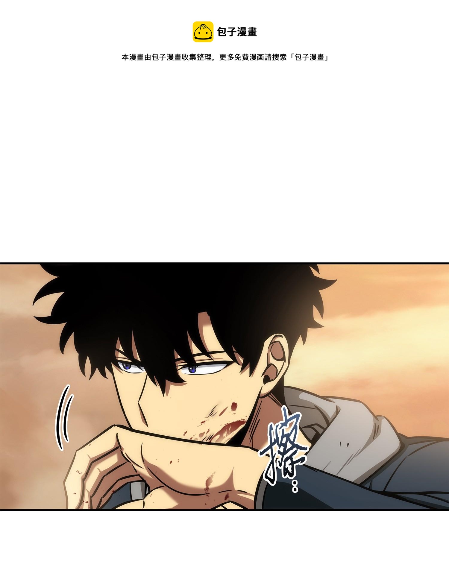 218 畏罪潜逃0