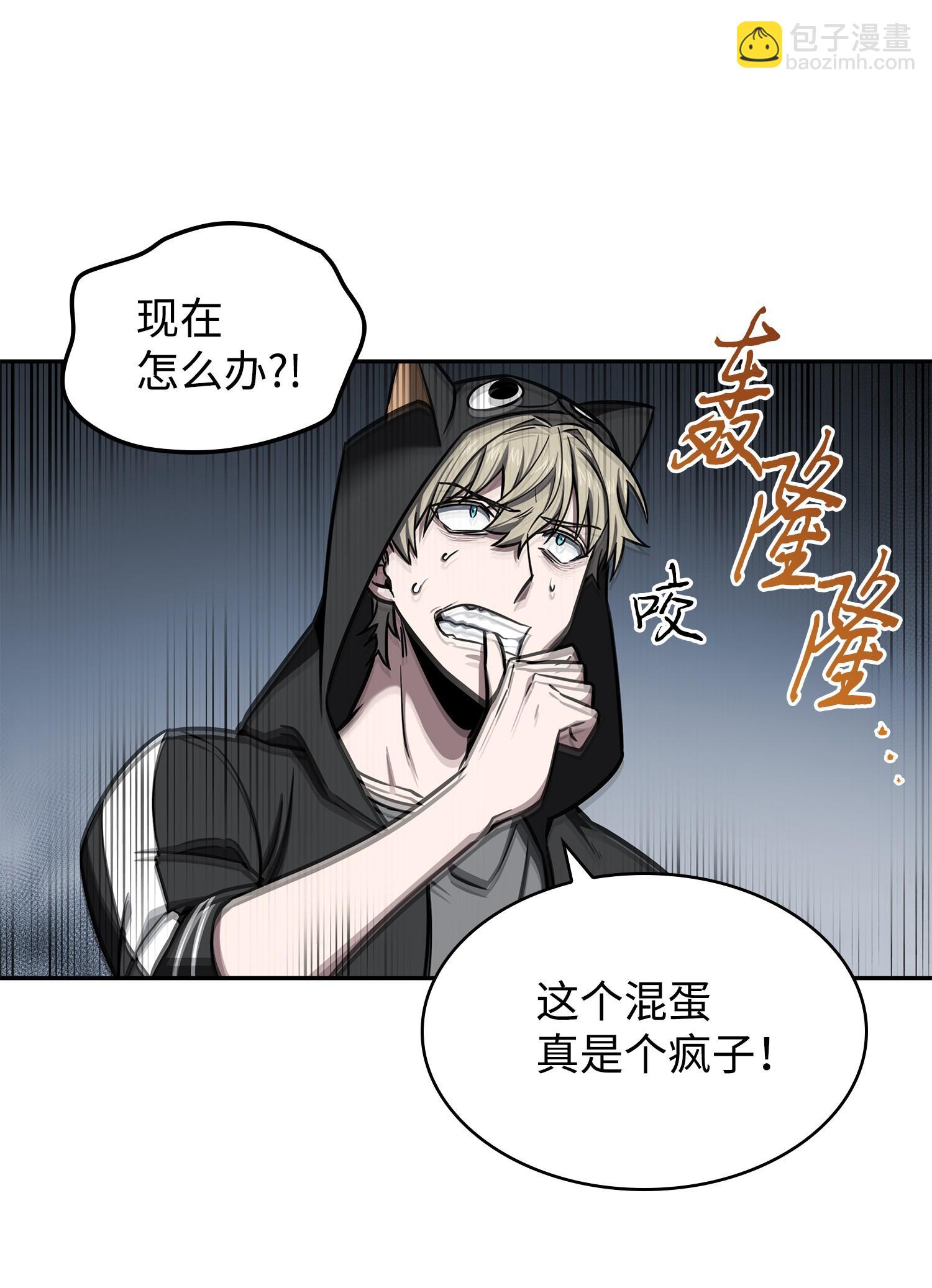 218 畏罪潜逃19