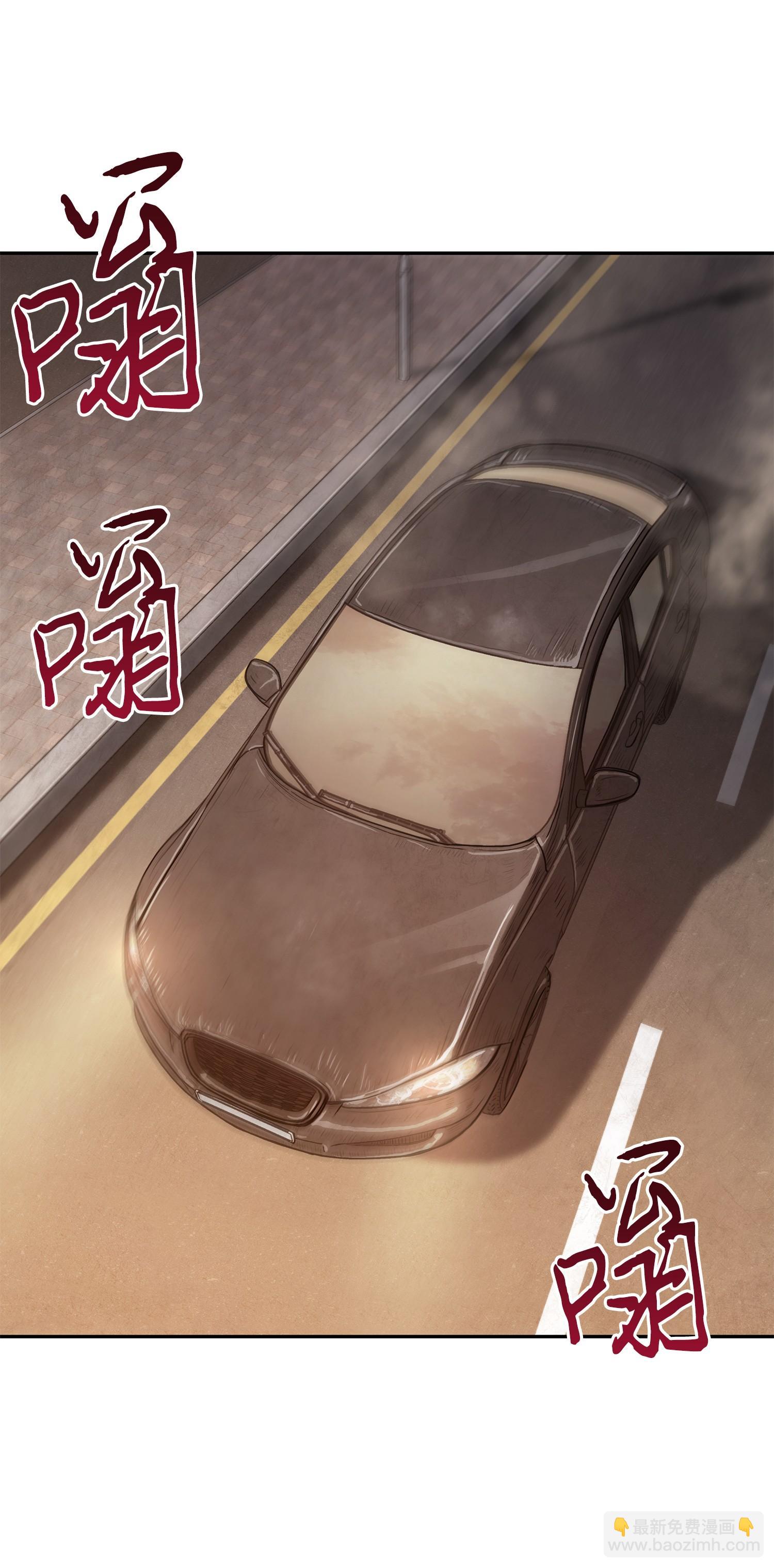 218 畏罪潜逃53