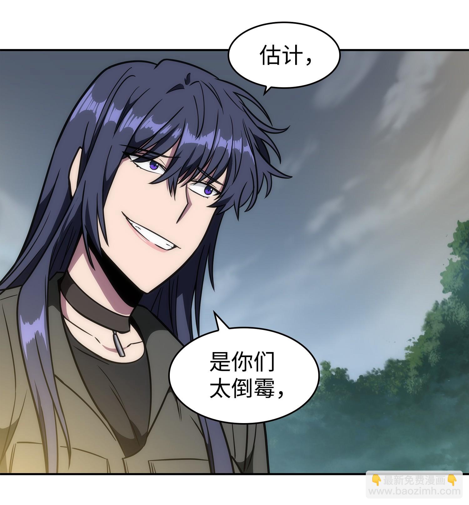244 乌鸦11
