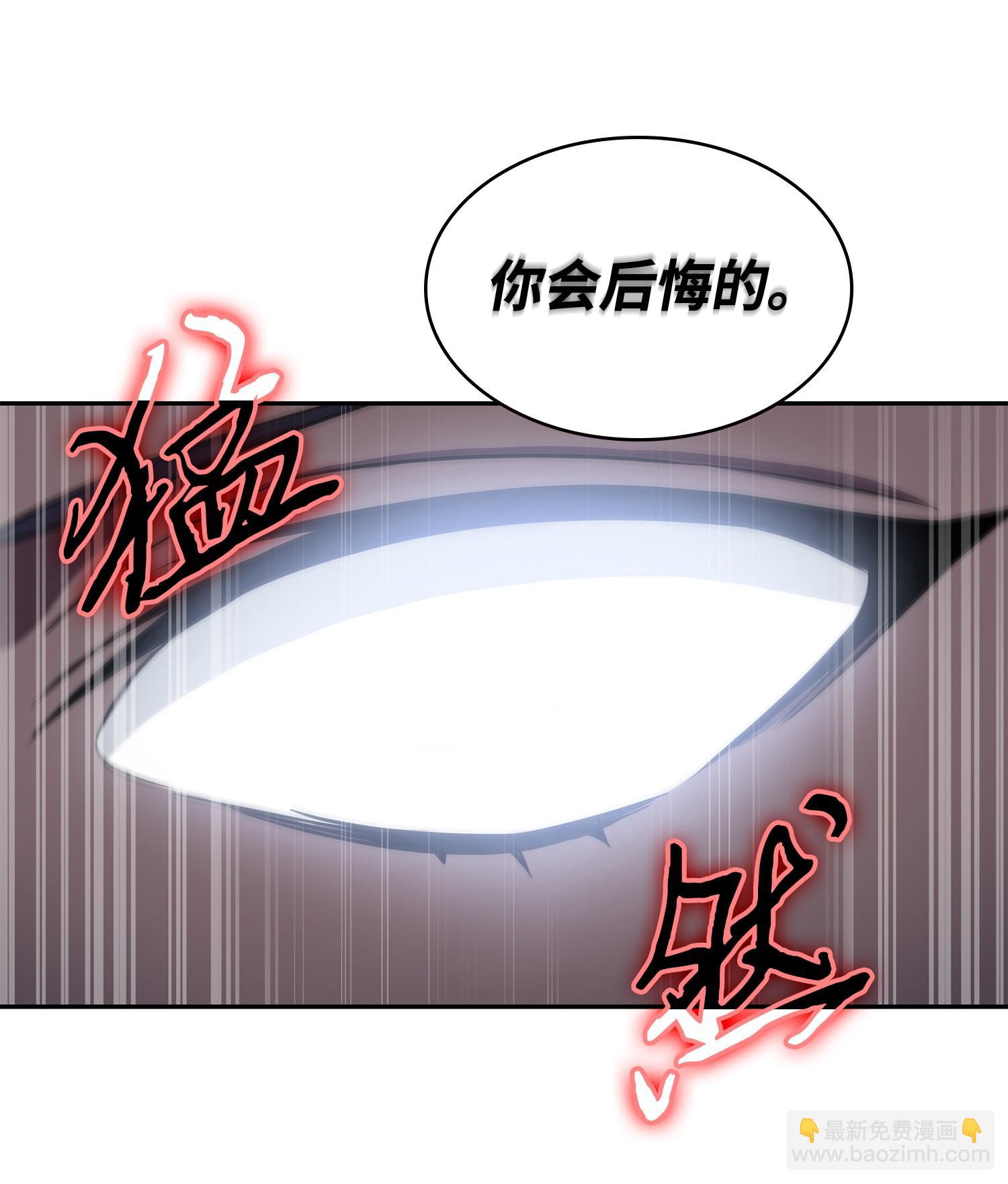 244 乌鸦2