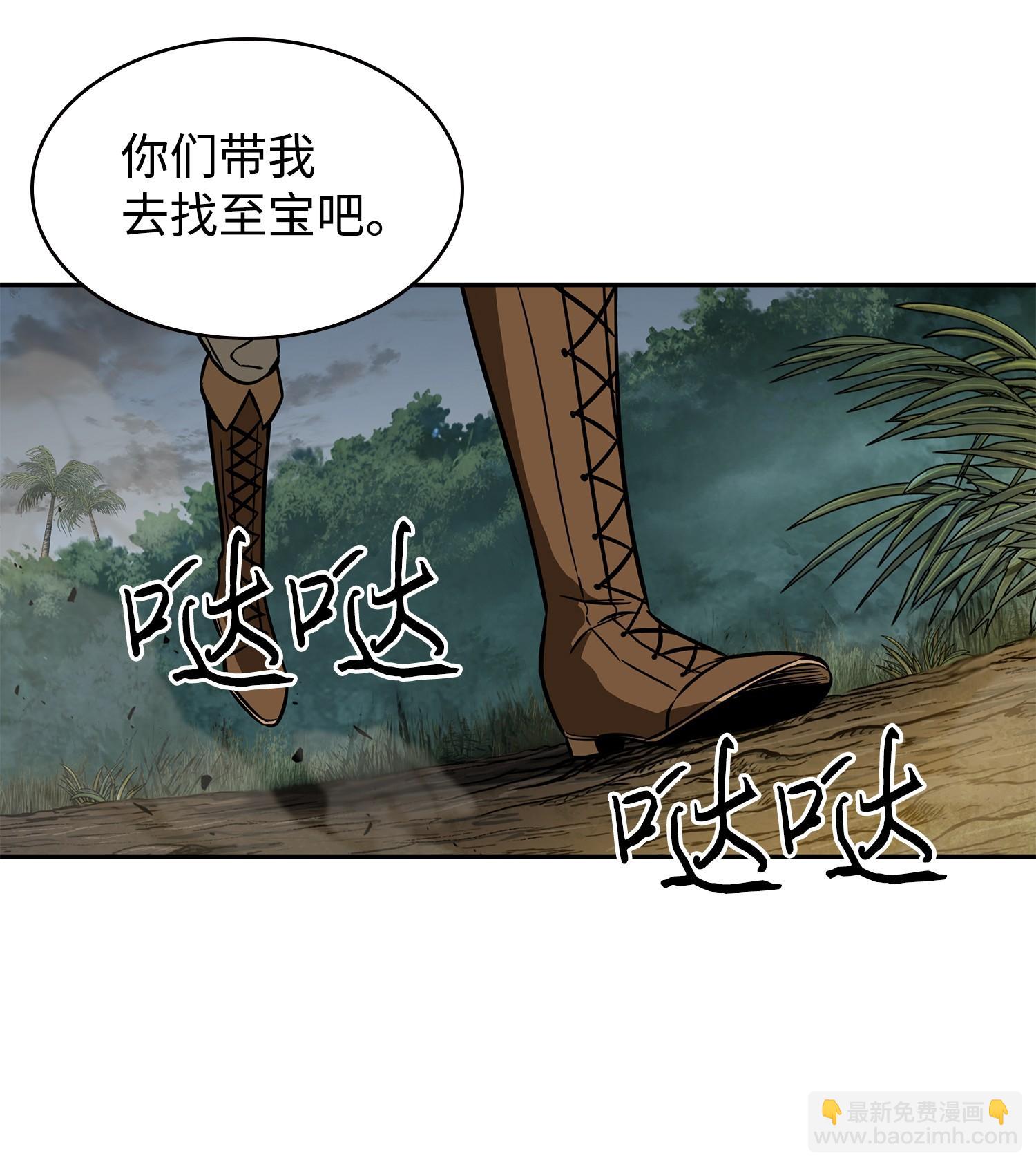 244 乌鸦22