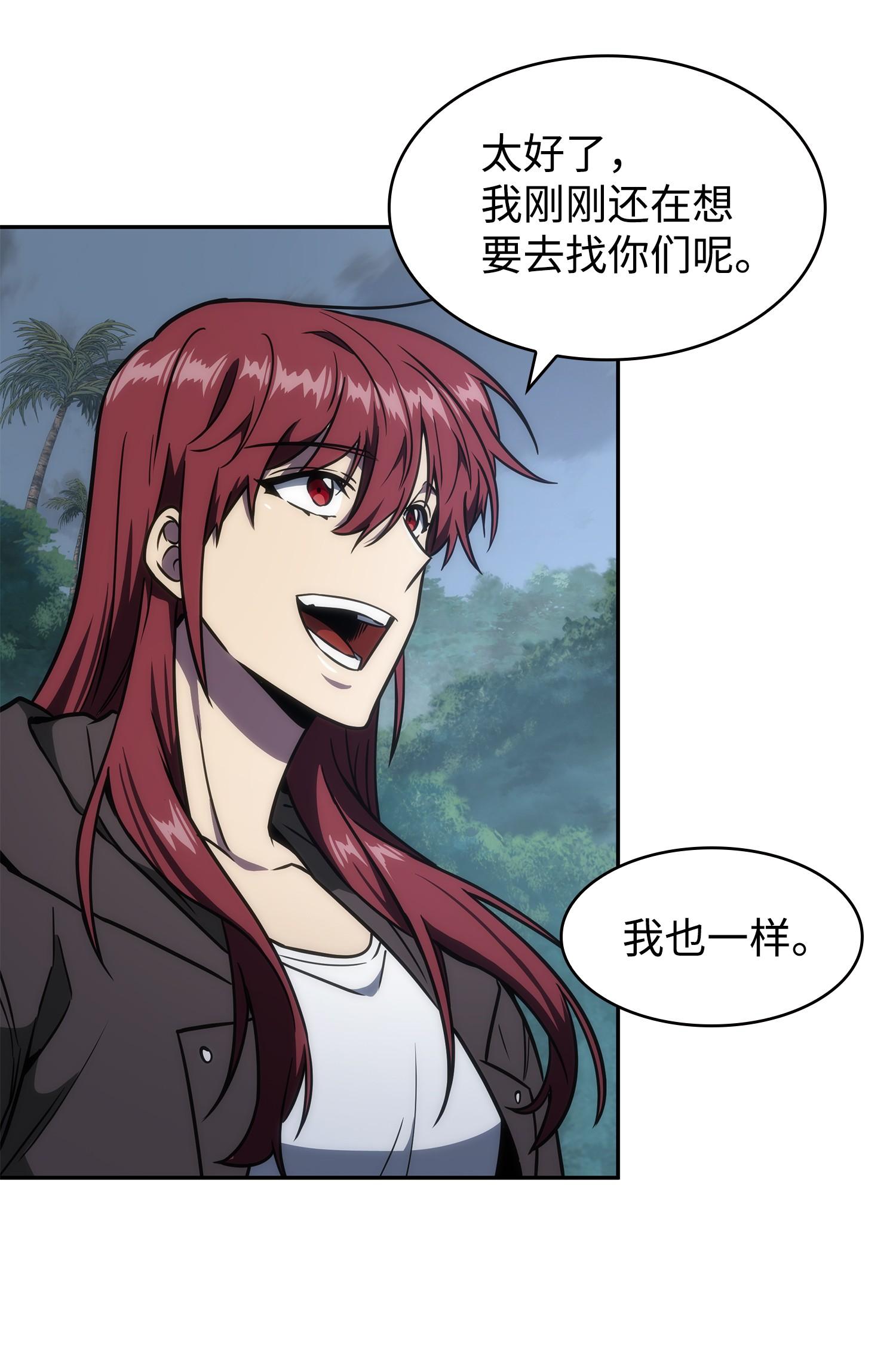 244 乌鸦33